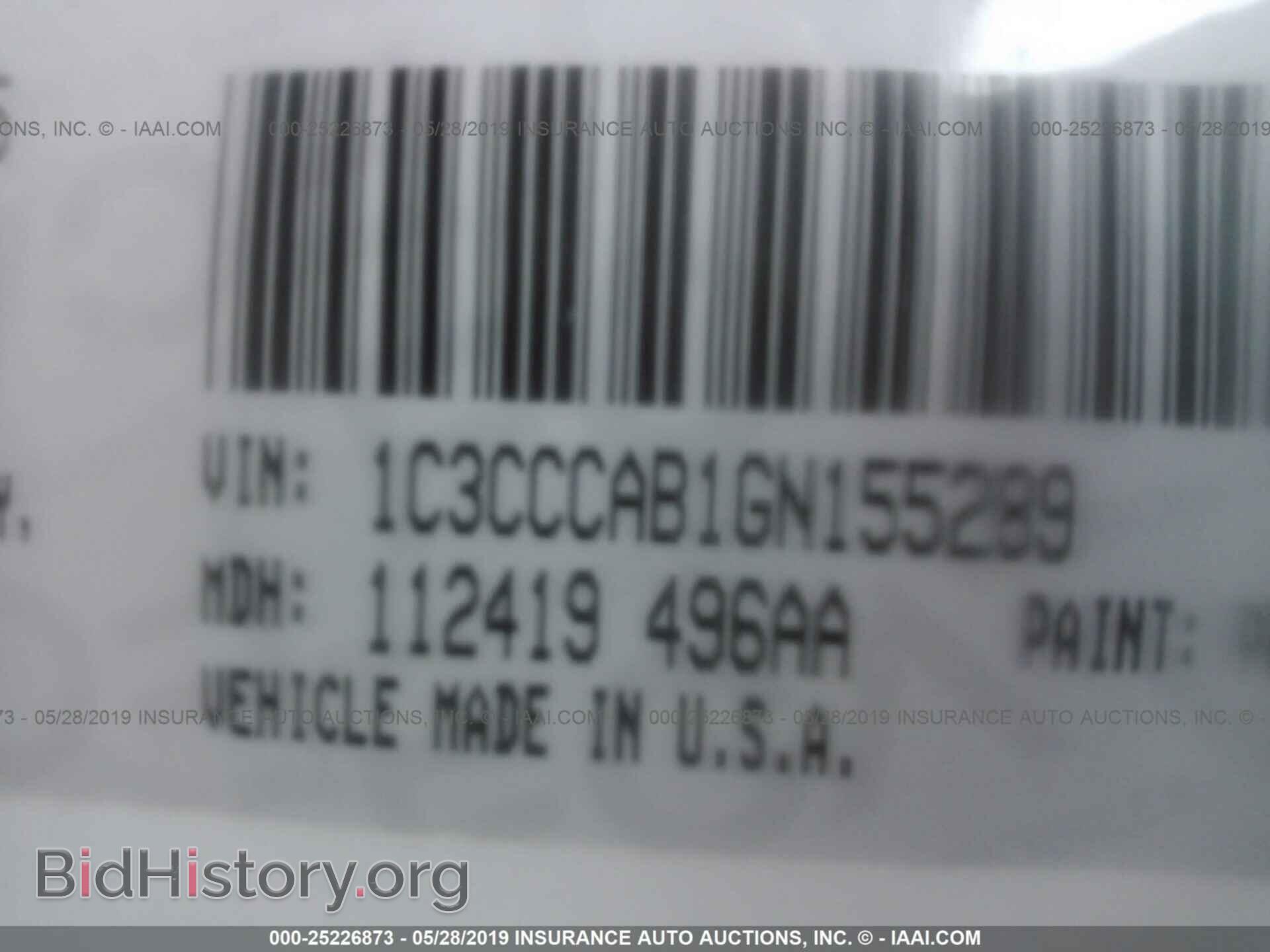 2016 CHRYSLER 200 - VIN: 1C3CCCAB1GN155289 - Photo 9