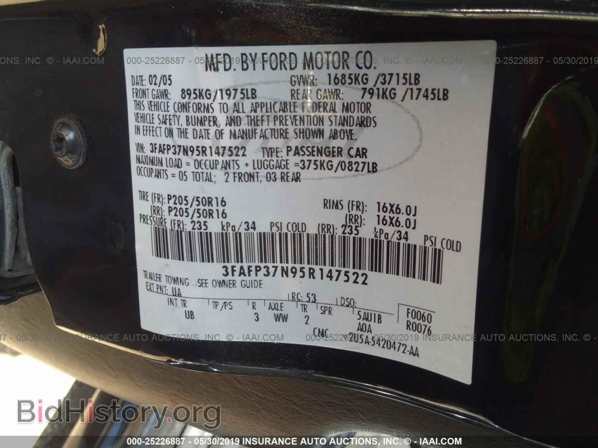 2005 FORD FOCUS - VIN: 3FAFP37N95R147522 - Фото 9