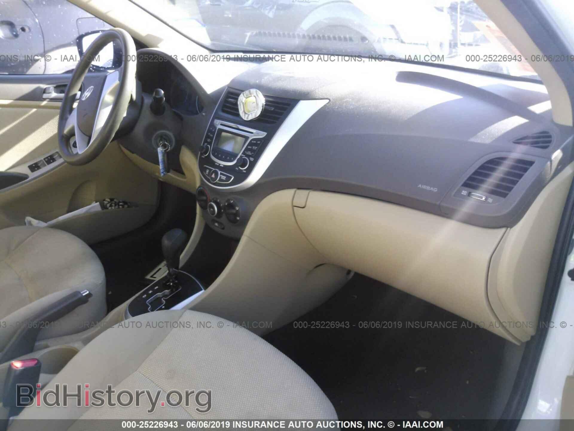 2013 HYUNDAI ACCENT - VIN: KMHCT4AE0DU407901 - Фото 5