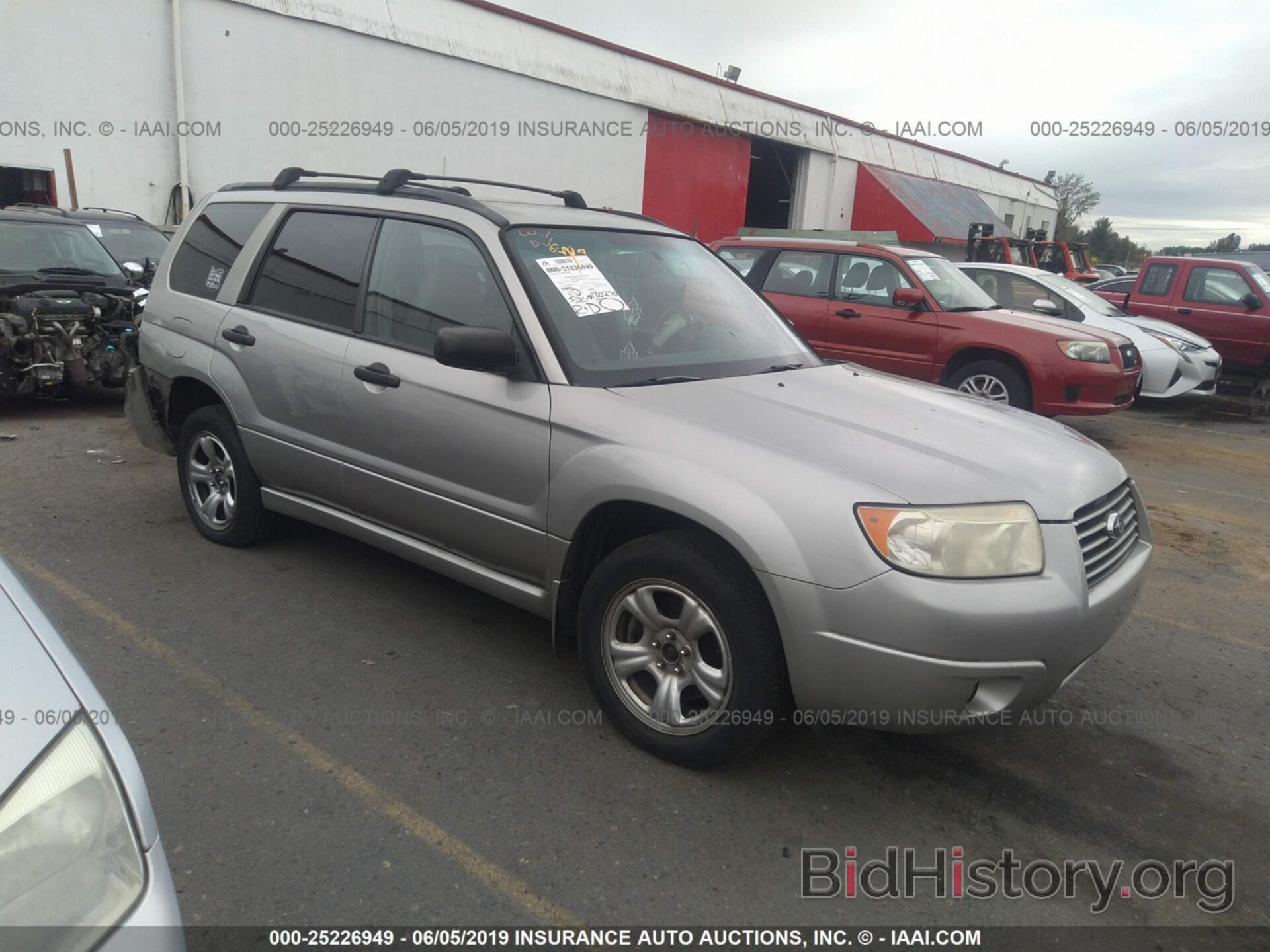 Photo JF1SG63606H721314 - SUBARU FORESTER 2006