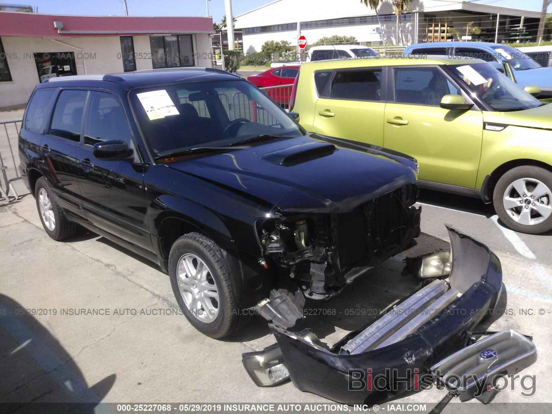 Photo JF1SG69645H748702 - SUBARU FORESTER 2005