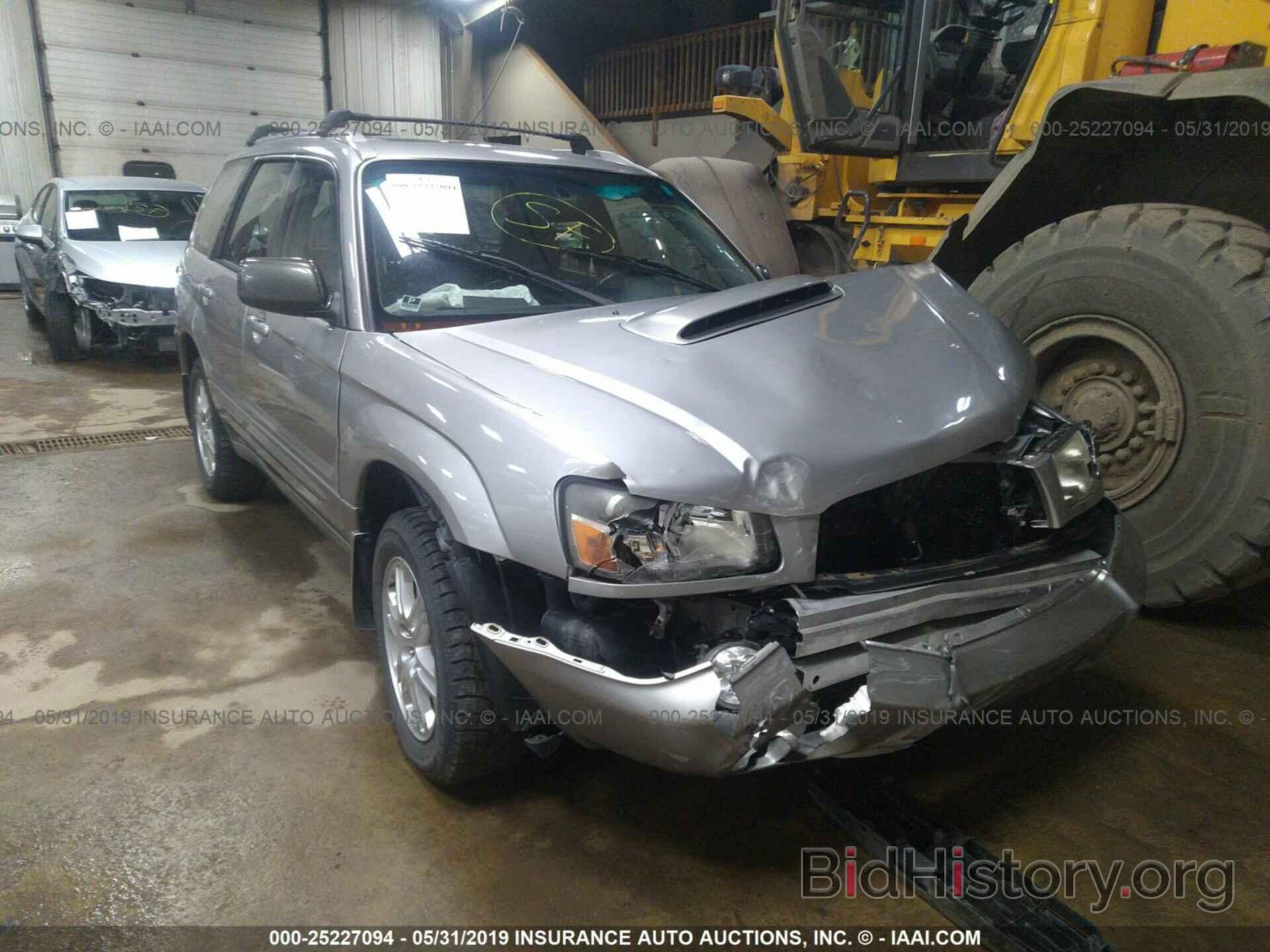 Photo JF1SG69655H735294 - SUBARU FORESTER 2005
