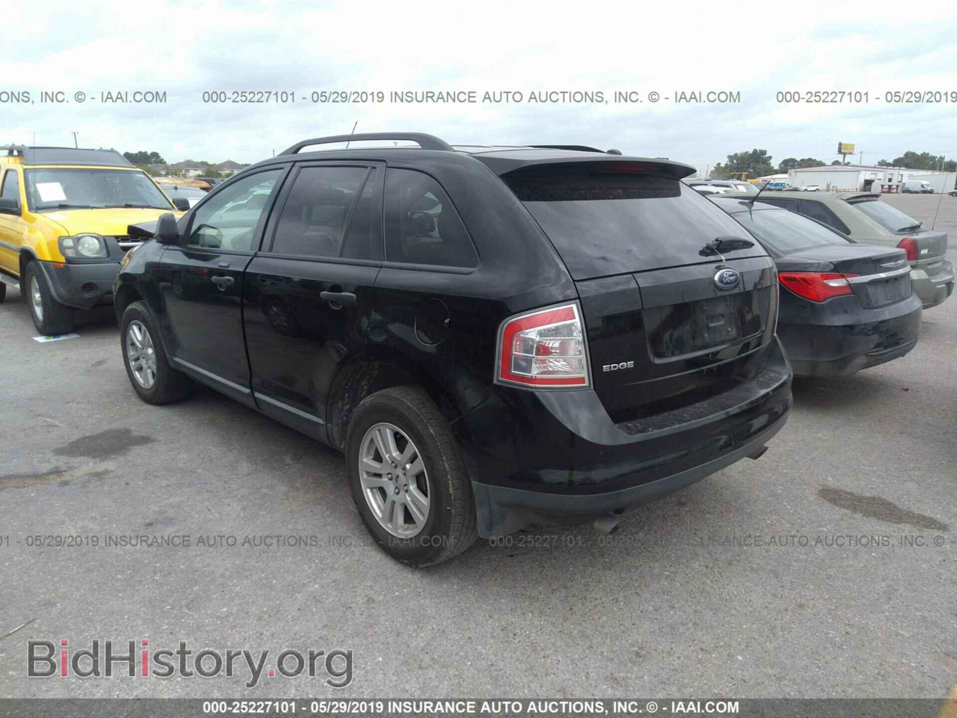 2007 FORD EDGE - VIN: 2FMDK36C77BB55373 - Photo 3