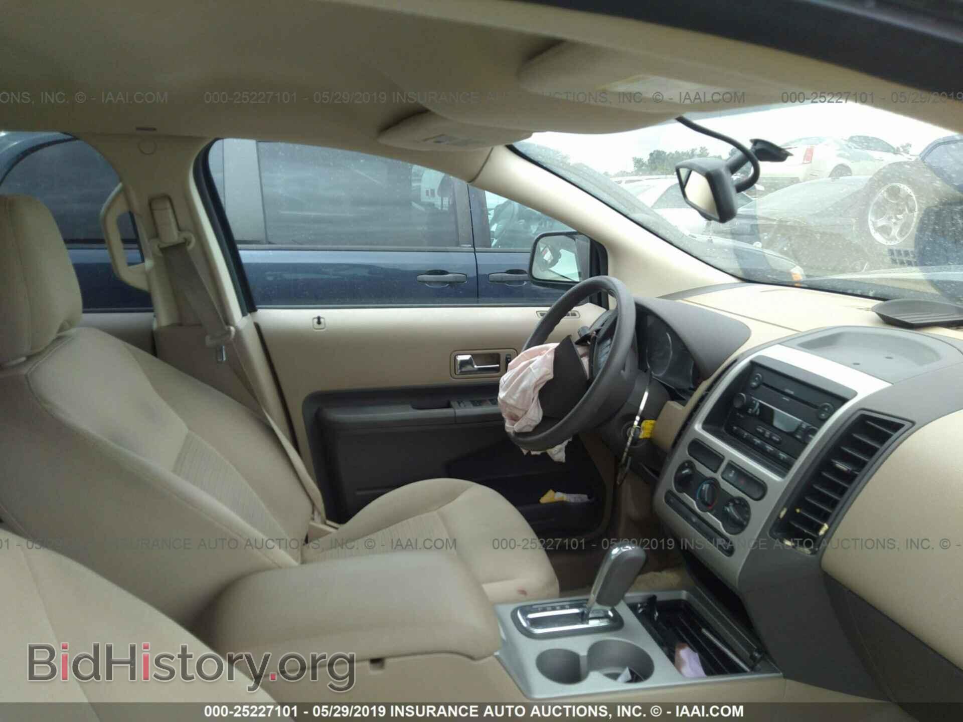 2007 FORD EDGE - VIN: 2FMDK36C77BB55373 - Photo 5