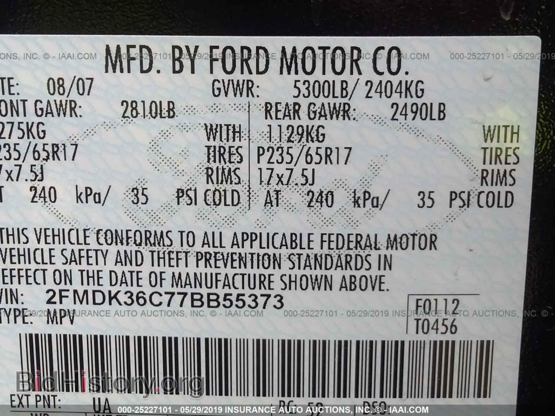 2007 FORD EDGE - VIN: 2FMDK36C77BB55373 - Photo 9