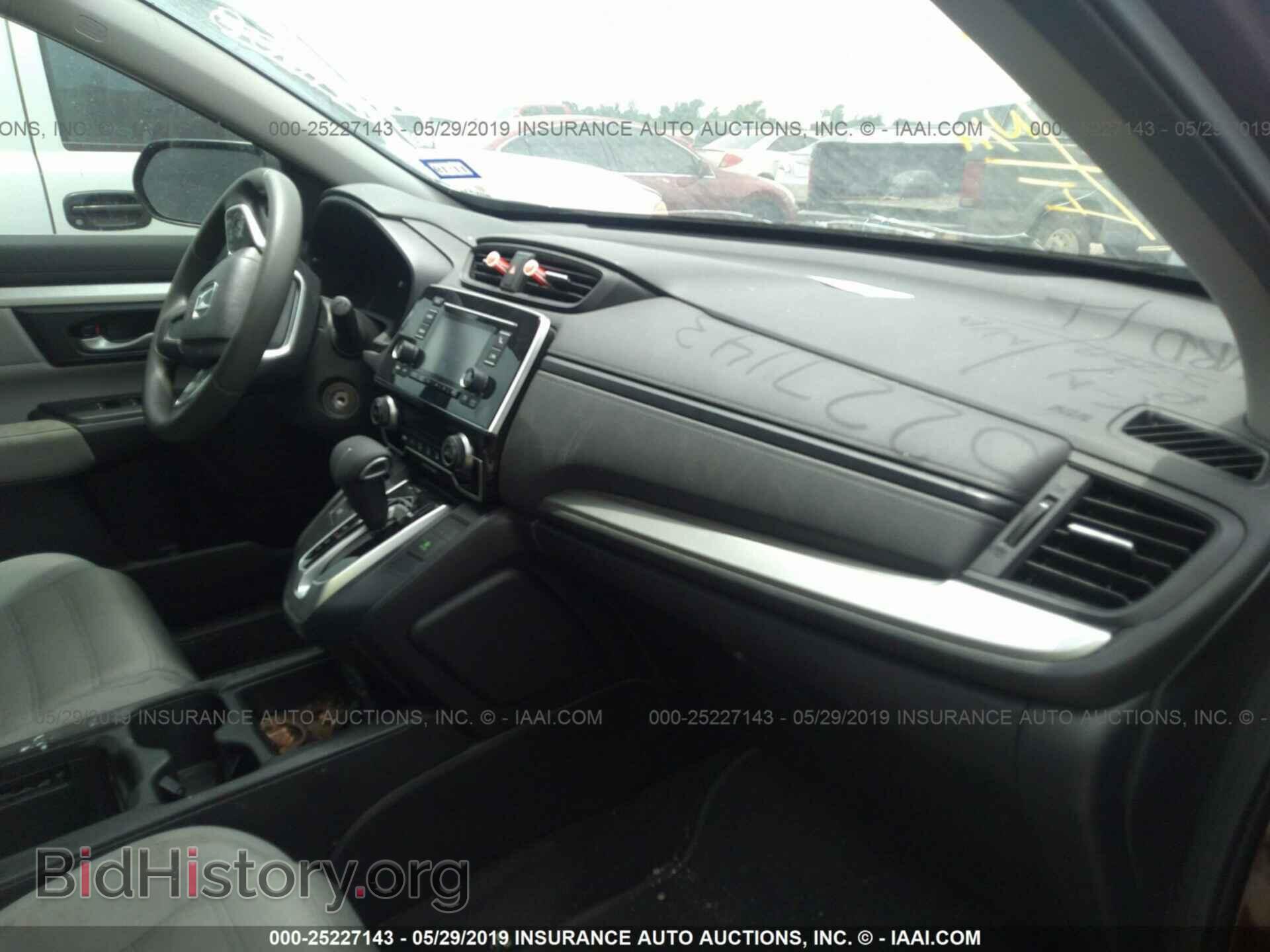 2017 HONDA CR-V - VIN: 7FARW5H35HE014608 - Фото 5