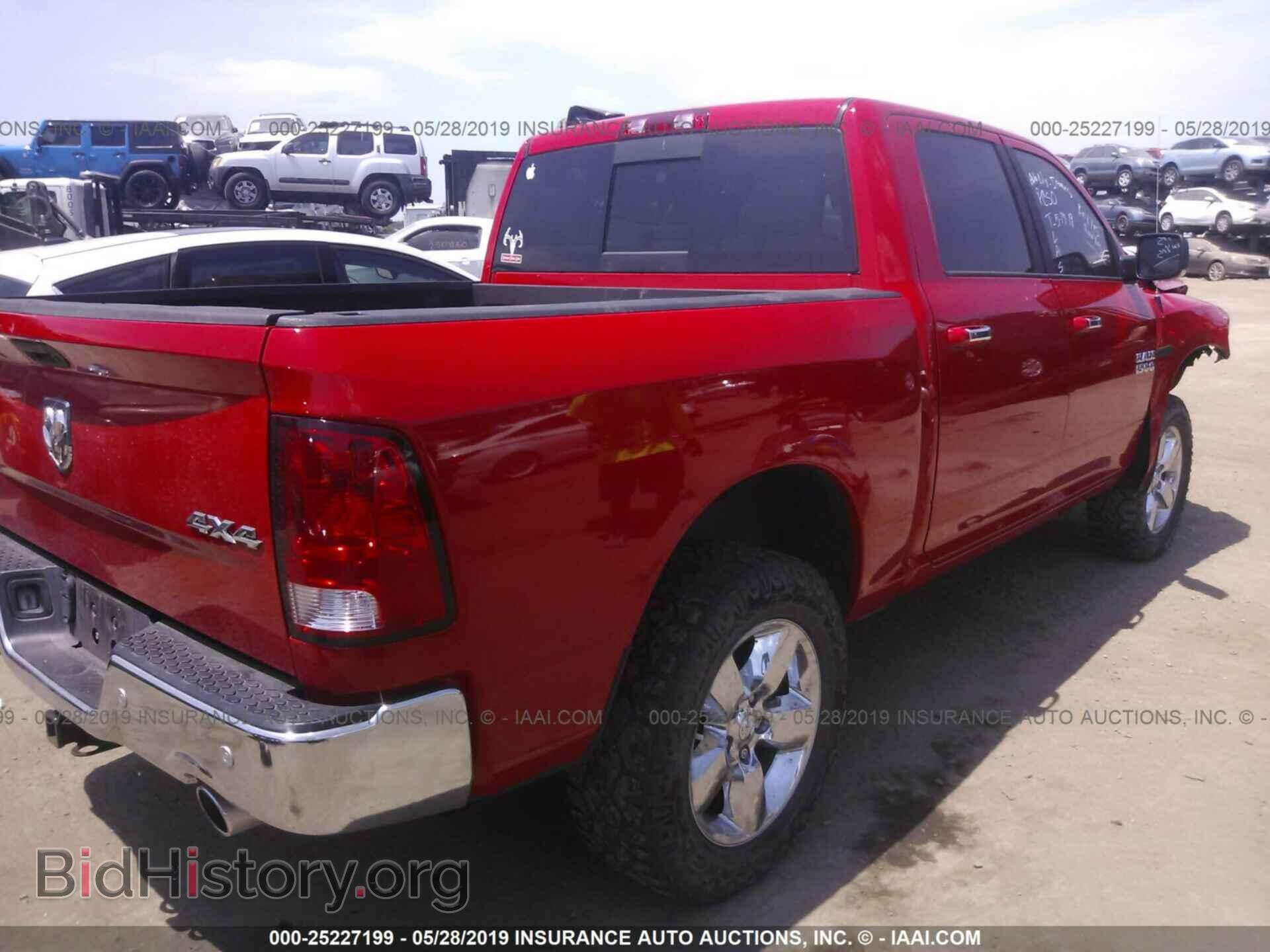 2017 RAM 1500 - VIN: 1C6RR7LM9HS879042 - Фото 4