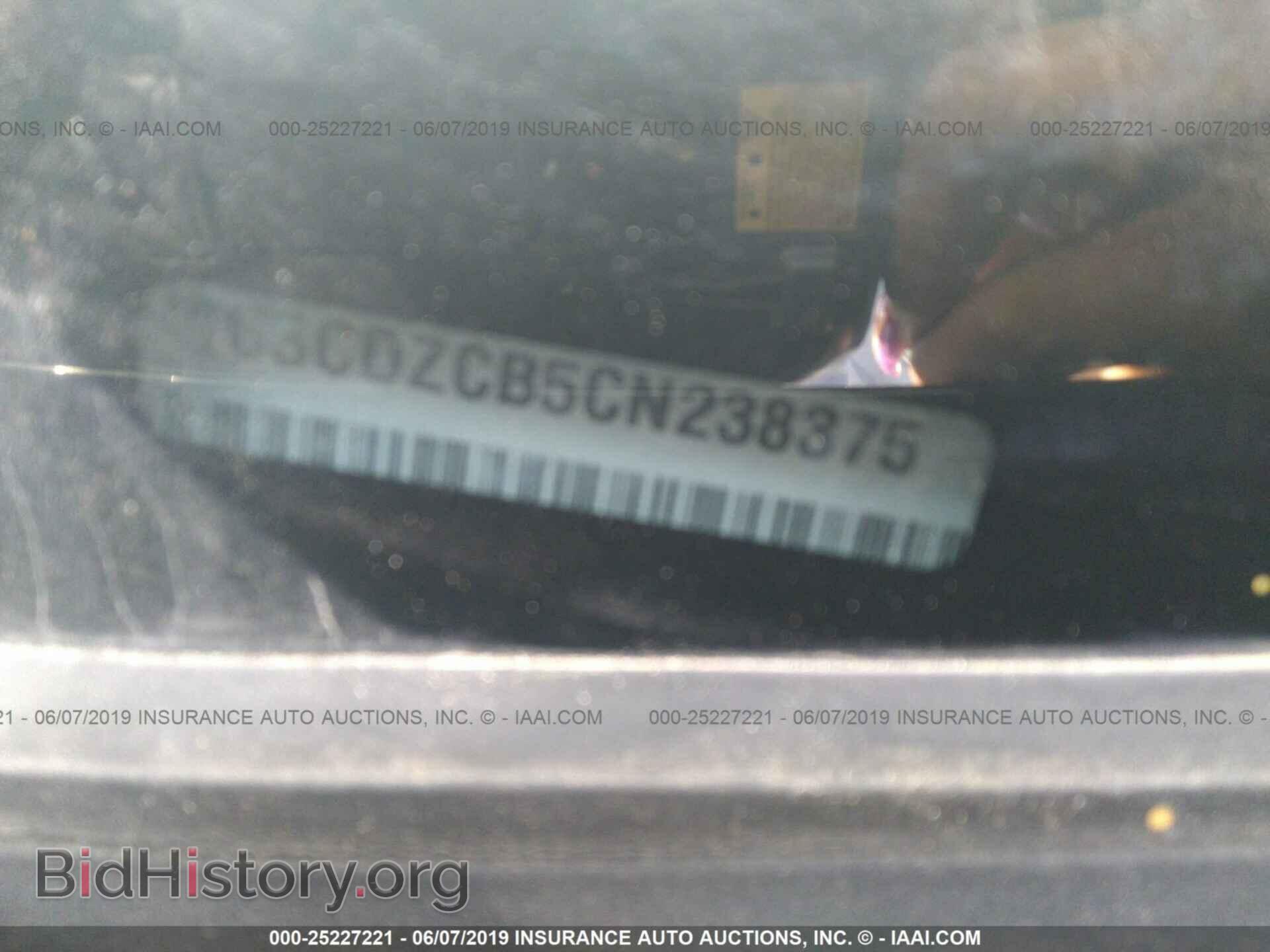 2012 DODGE AVENGER - VIN: 1C3CDZCB5CN238375 - Фото 9