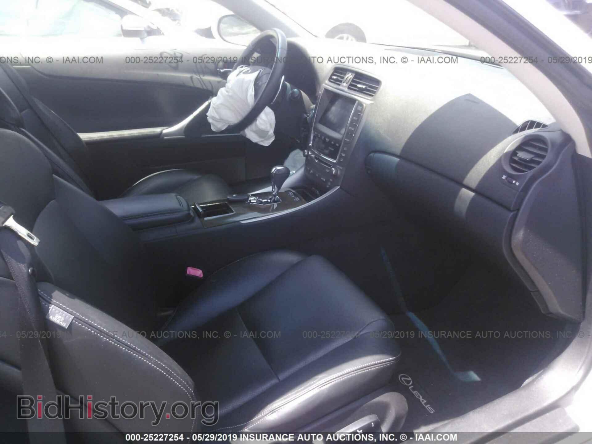 2010 LEXUS IS - VIN: JTHFF2C20A2512301 - Фото 5