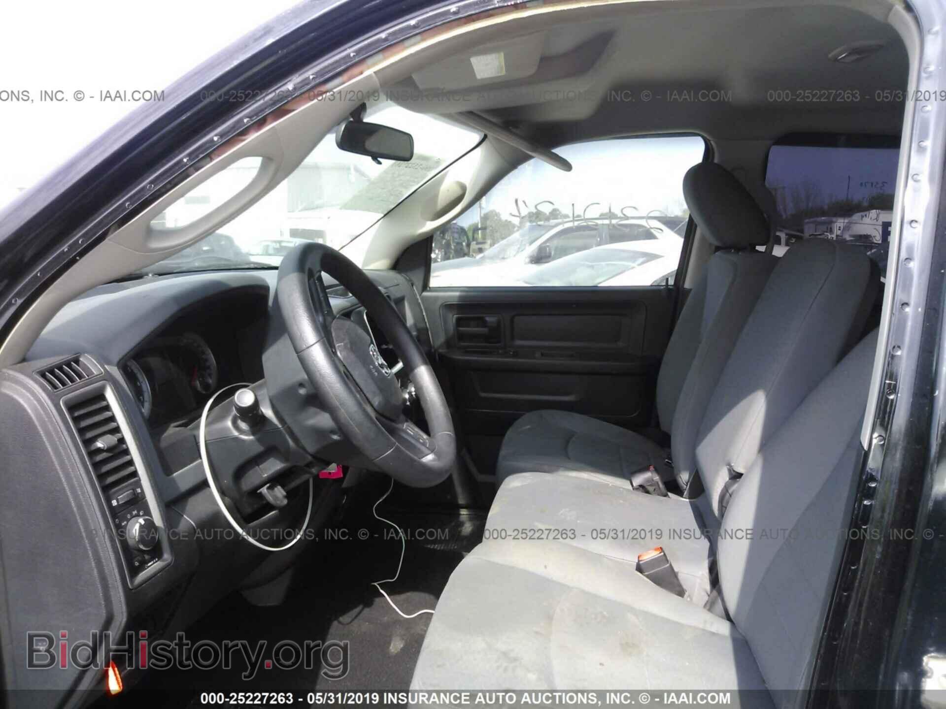 2013 RAM 1500 - VIN: 1C6RR6FG0DS665471 - Photo 5