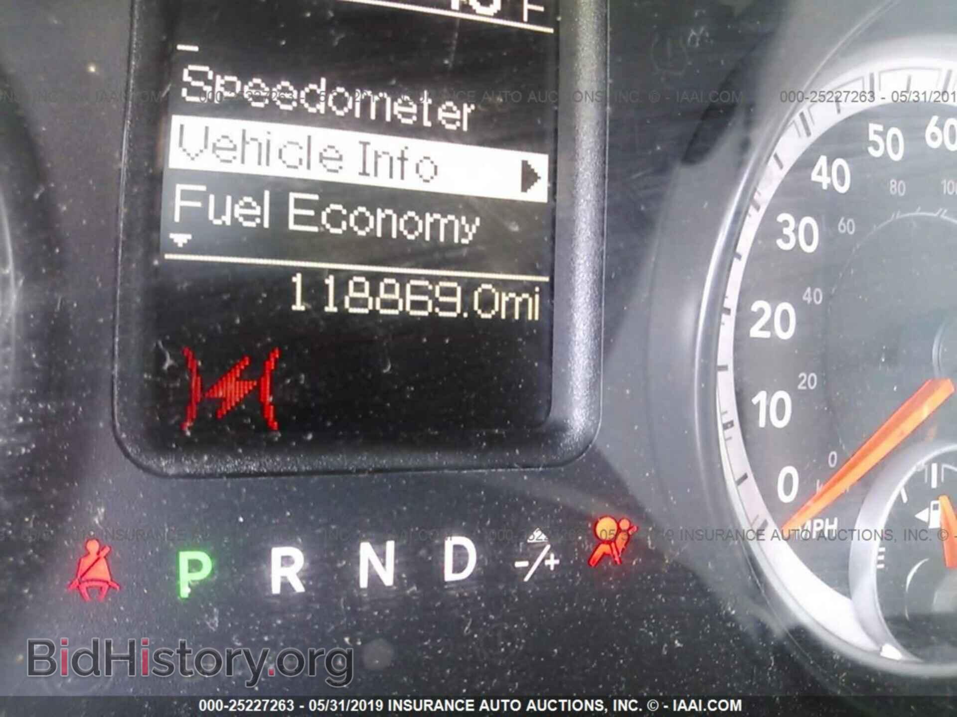 2013 RAM 1500 - VIN: 1C6RR6FG0DS665471 - Photo 7