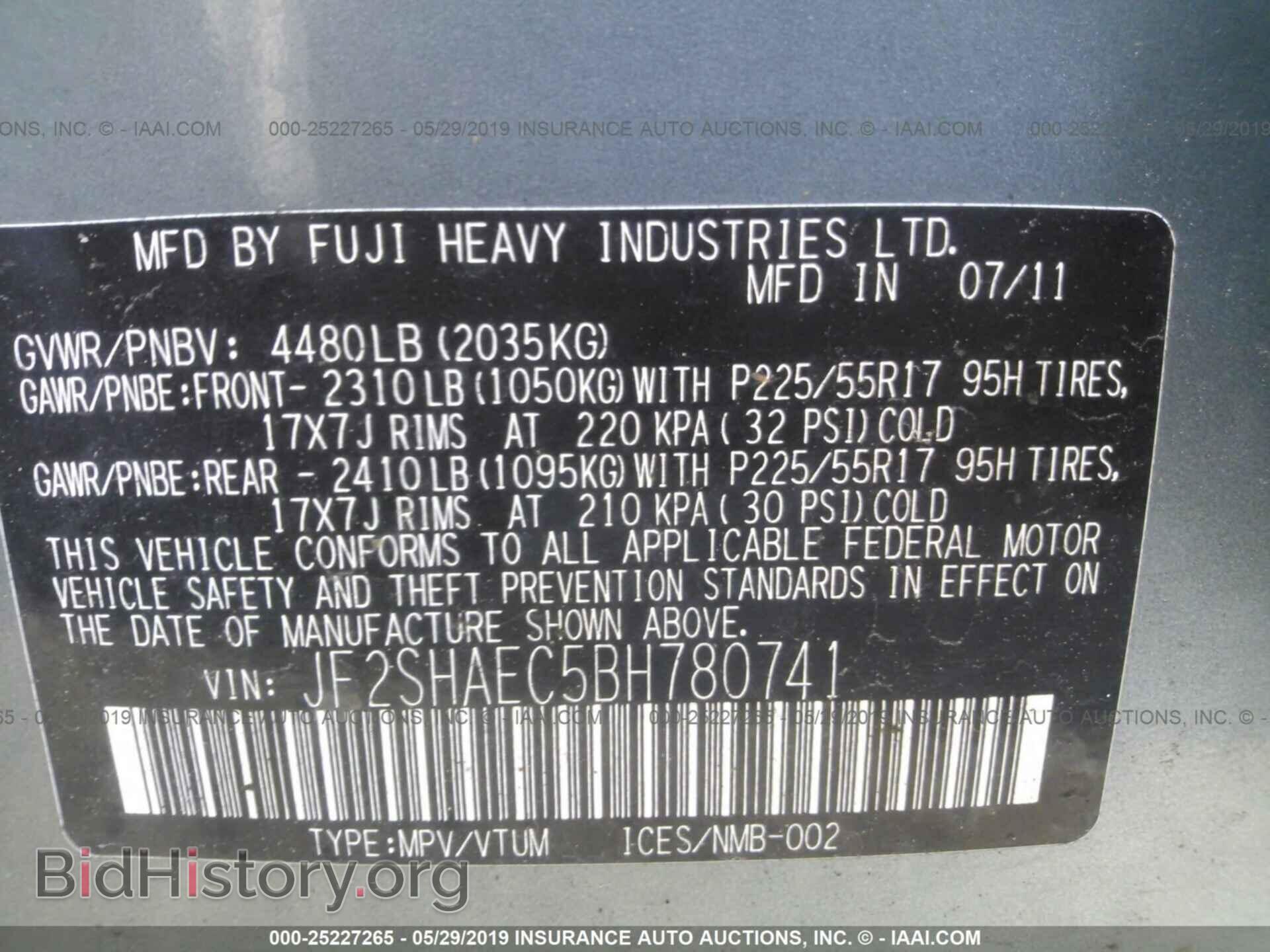2011 SUBARU FORESTER - VIN: JF2SHAEC5BH780741 - Фото 9
