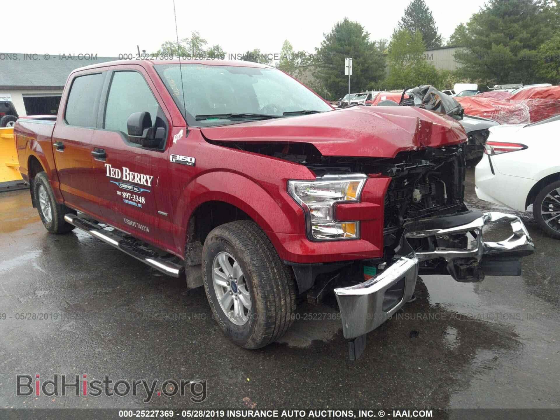 Фотография 1FTEW1EP0HFA13114 - FORD F150 2017