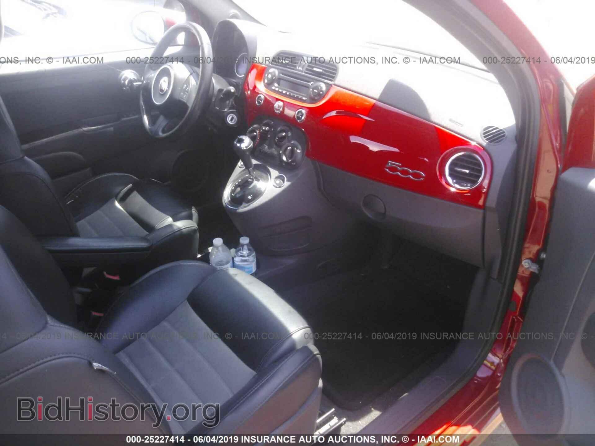 2012 FIAT 500 - VIN: 3C3CFFBR6CT357673 - Фото 5