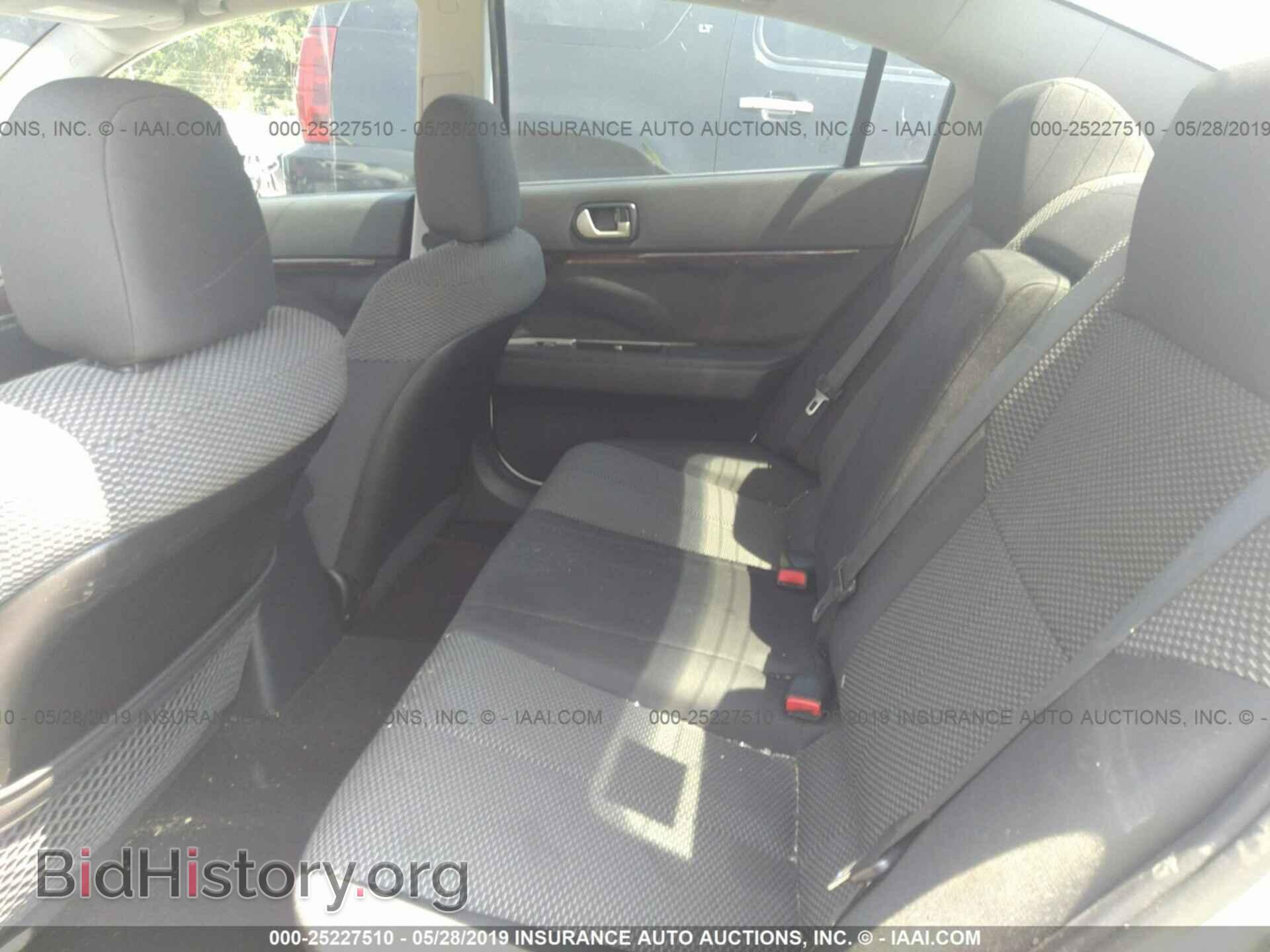 2012 MITSUBISHI GALANT - VIN: 4A32B3FF4CE009417 - Фото 8