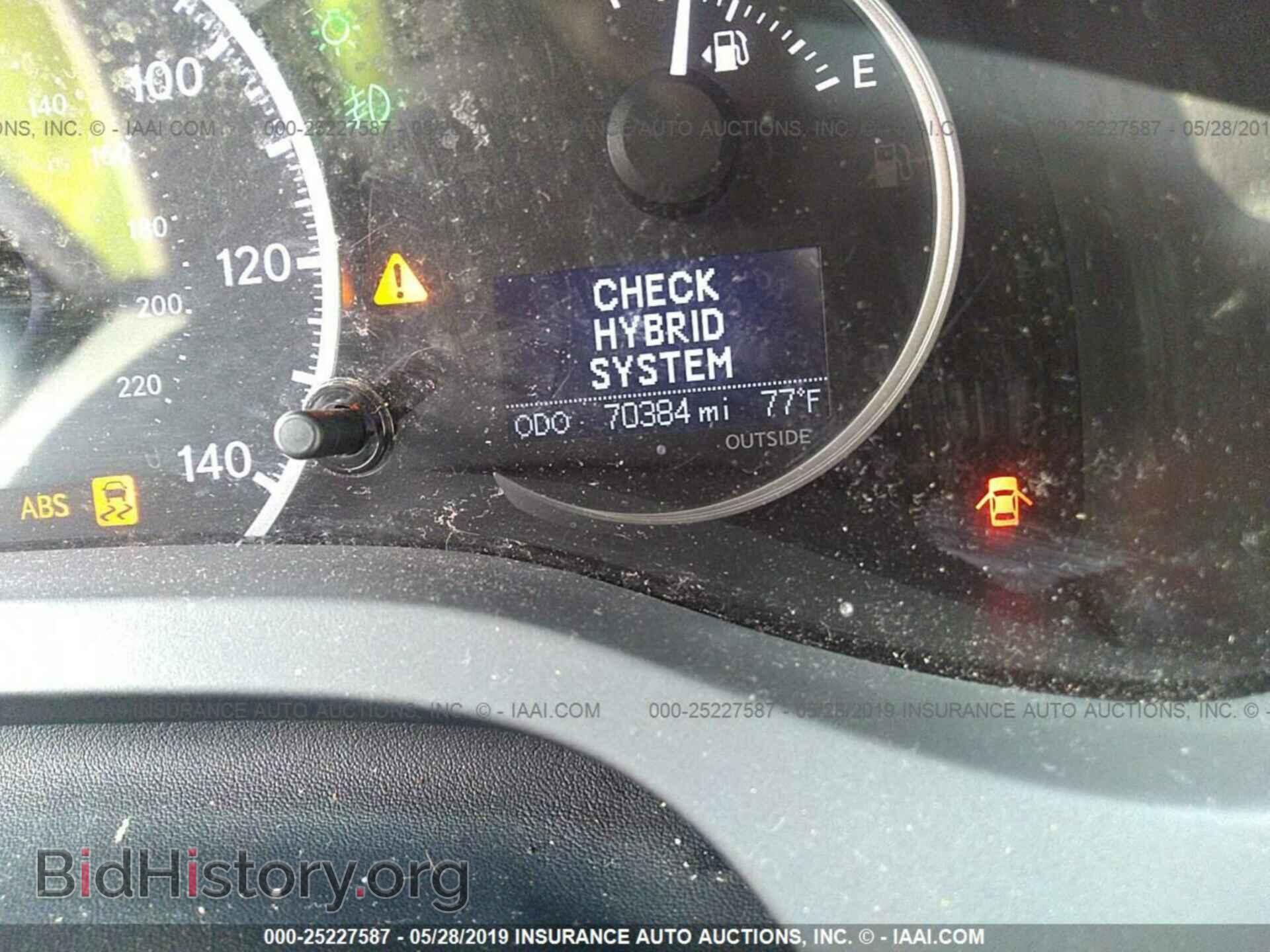 2012 LEXUS CT - VIN: JTHKD5BHXC2060601 - Photo 7