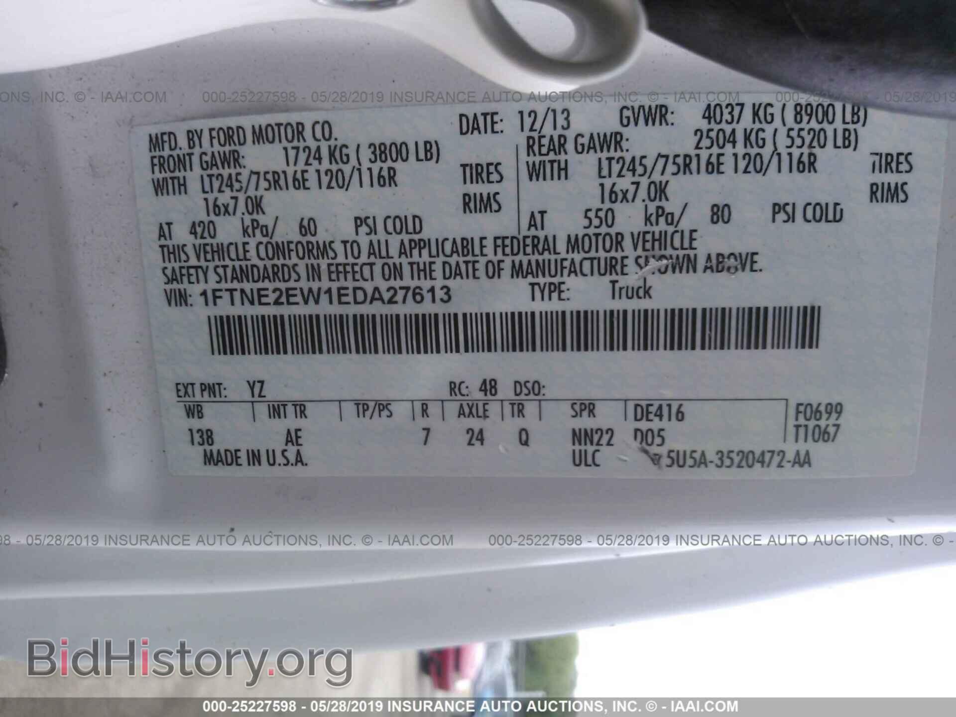 2014 FORD ECONOLINE - VIN: 1FTNE2EW1EDA27613 - Фото 9