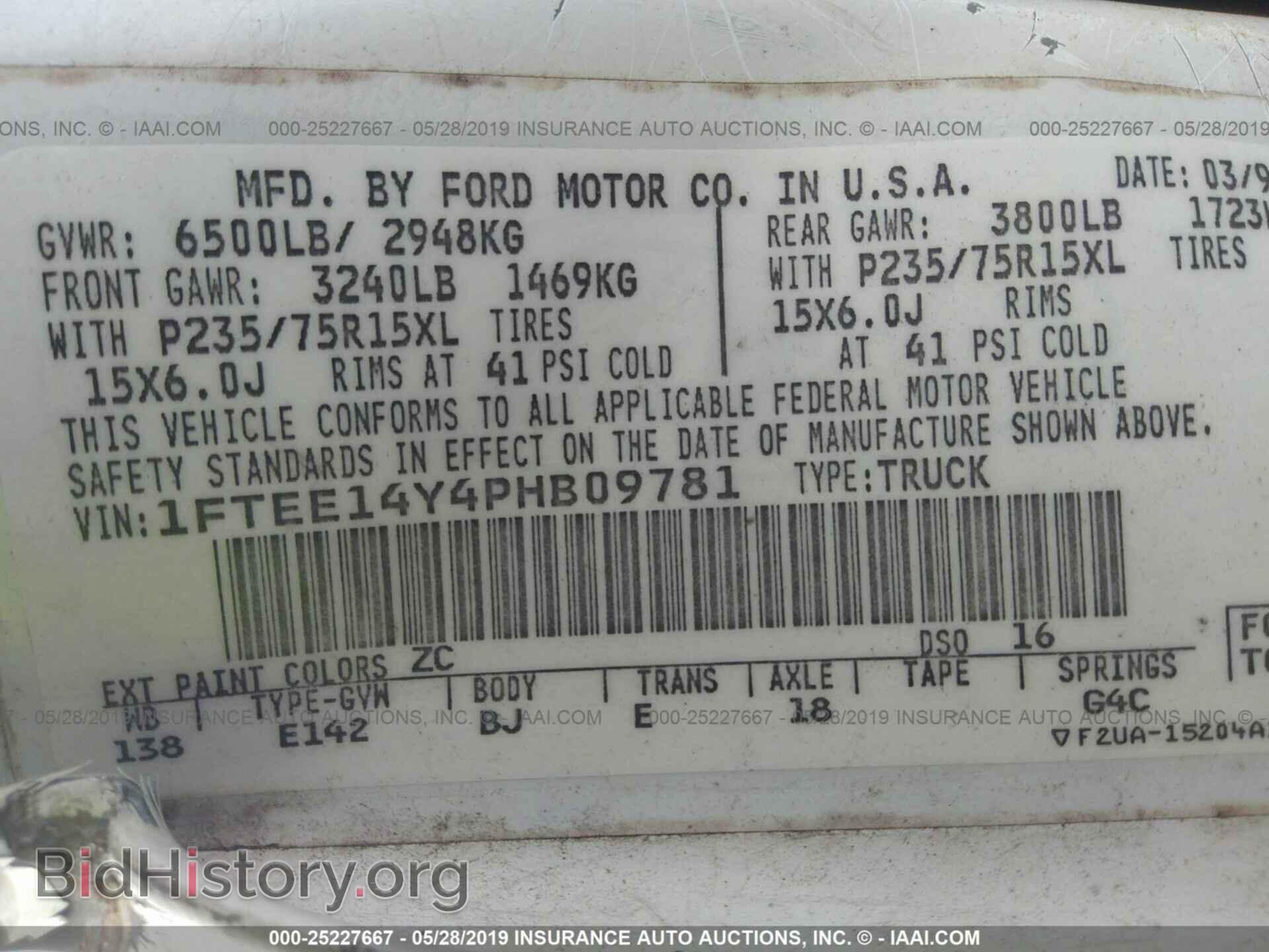 1993 FORD ECONOLINE - VIN: 1FTEE14Y4PHB09781 - Photo 9