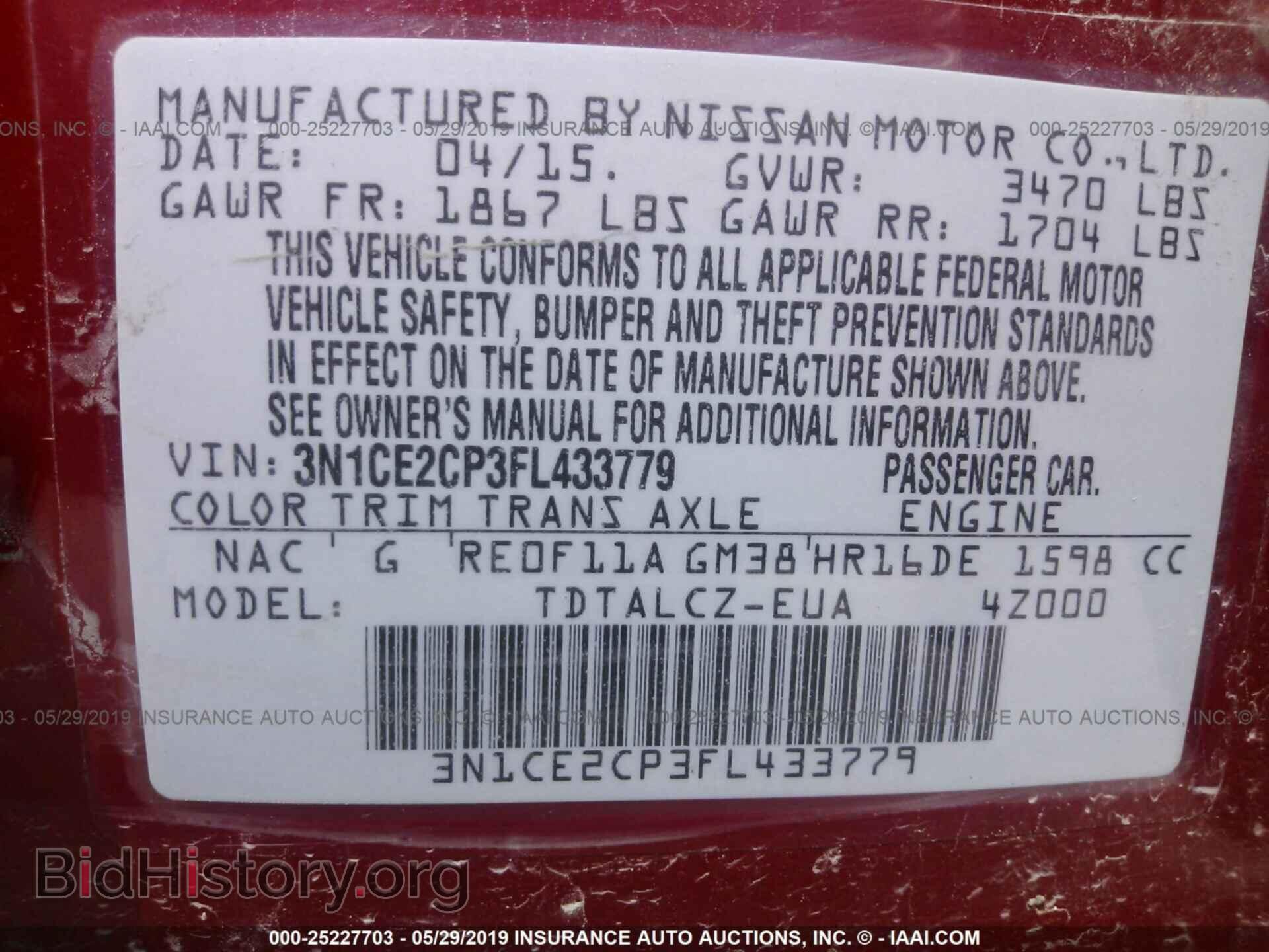 2015 NISSAN VERSA NOTE - VIN: 3N1CE2CP3FL433779 - Фото 9