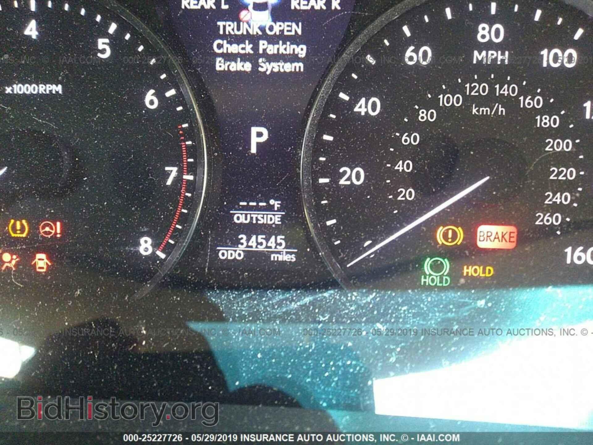 2013 LEXUS LS - VIN: JTHBL5EF7D5122582 - Фото 7