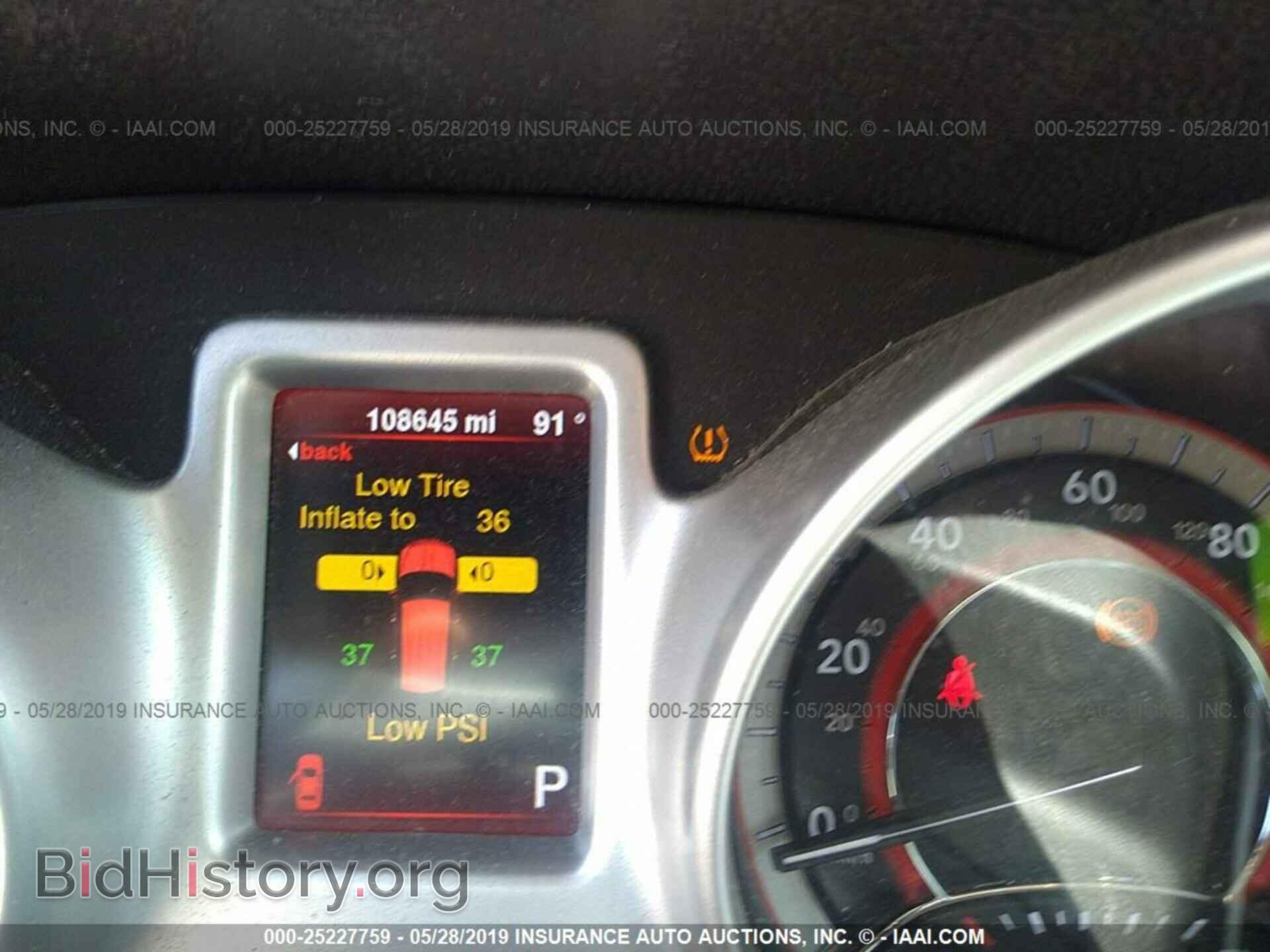 2015 DODGE JOURNEY - VIN: 3C4PDCAB3FT675387 - Photo 7
