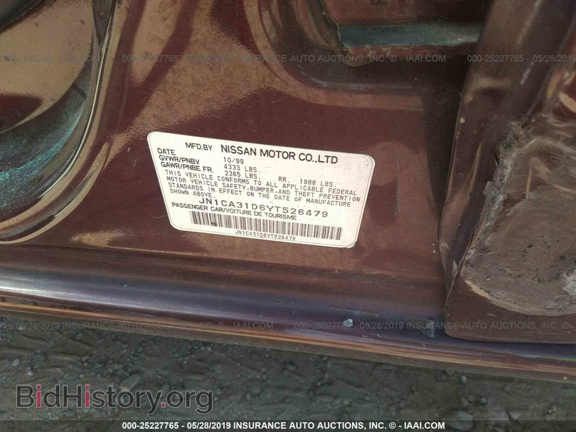 2000 NISSAN MAXIMA - VIN: JN1CA31D6YT526479 - Фото 9