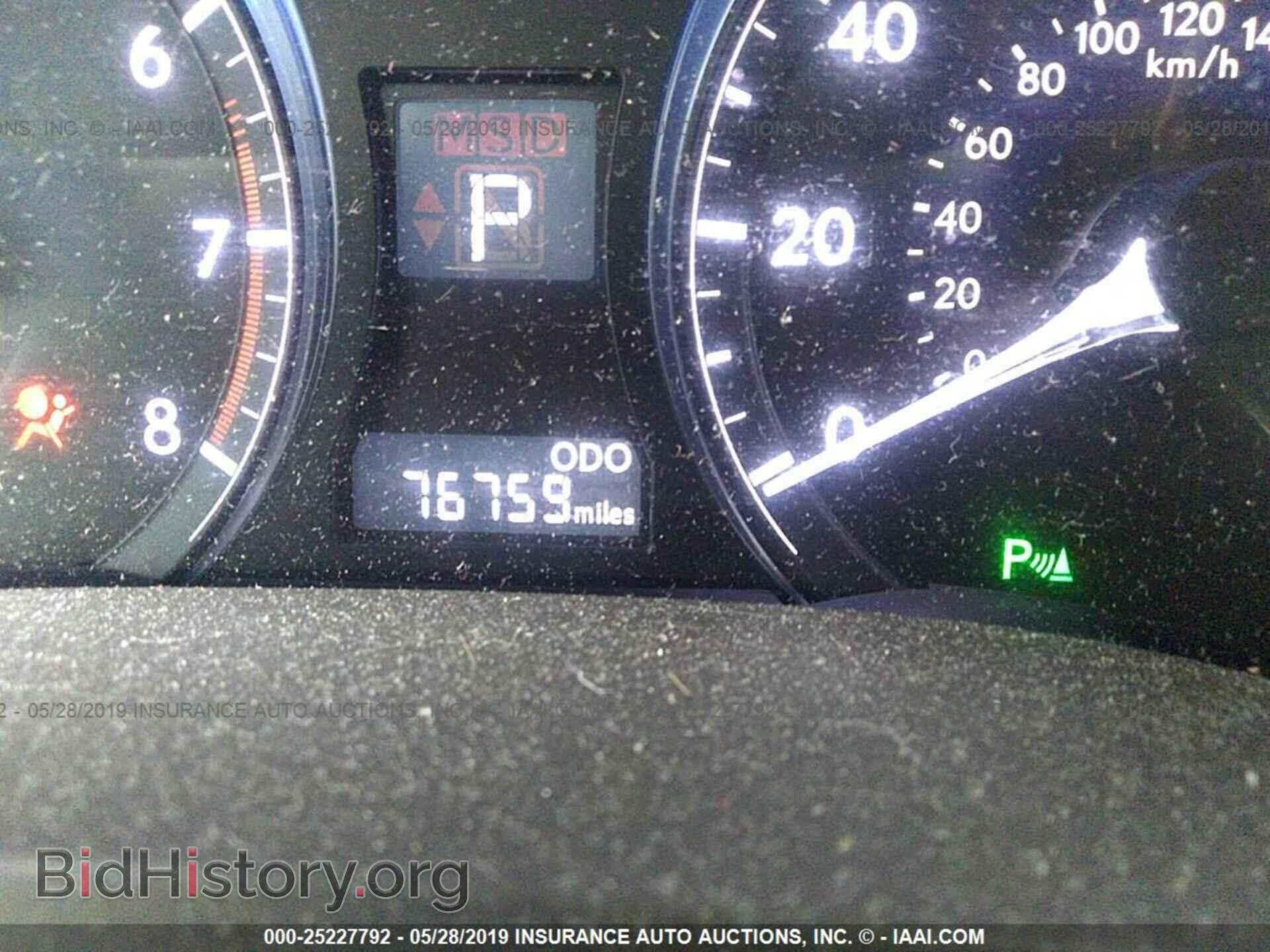 2013 LEXUS RX - VIN: 2T2BK1BA8DC206611 - Фото 7