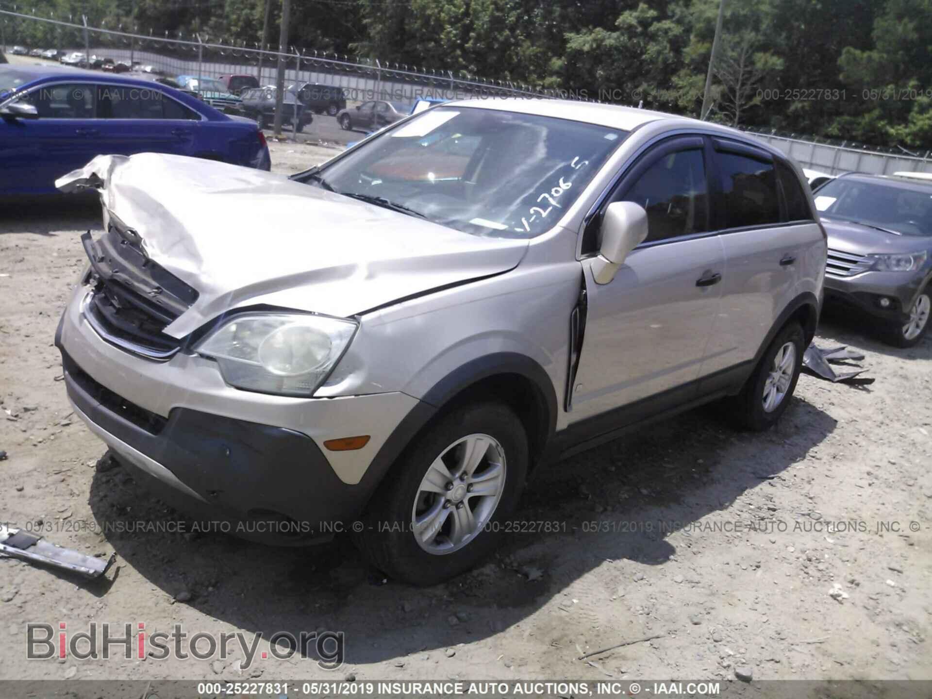 2009 SATURN VUE - VIN: 3GSCL33P39S572706 - Фото 2