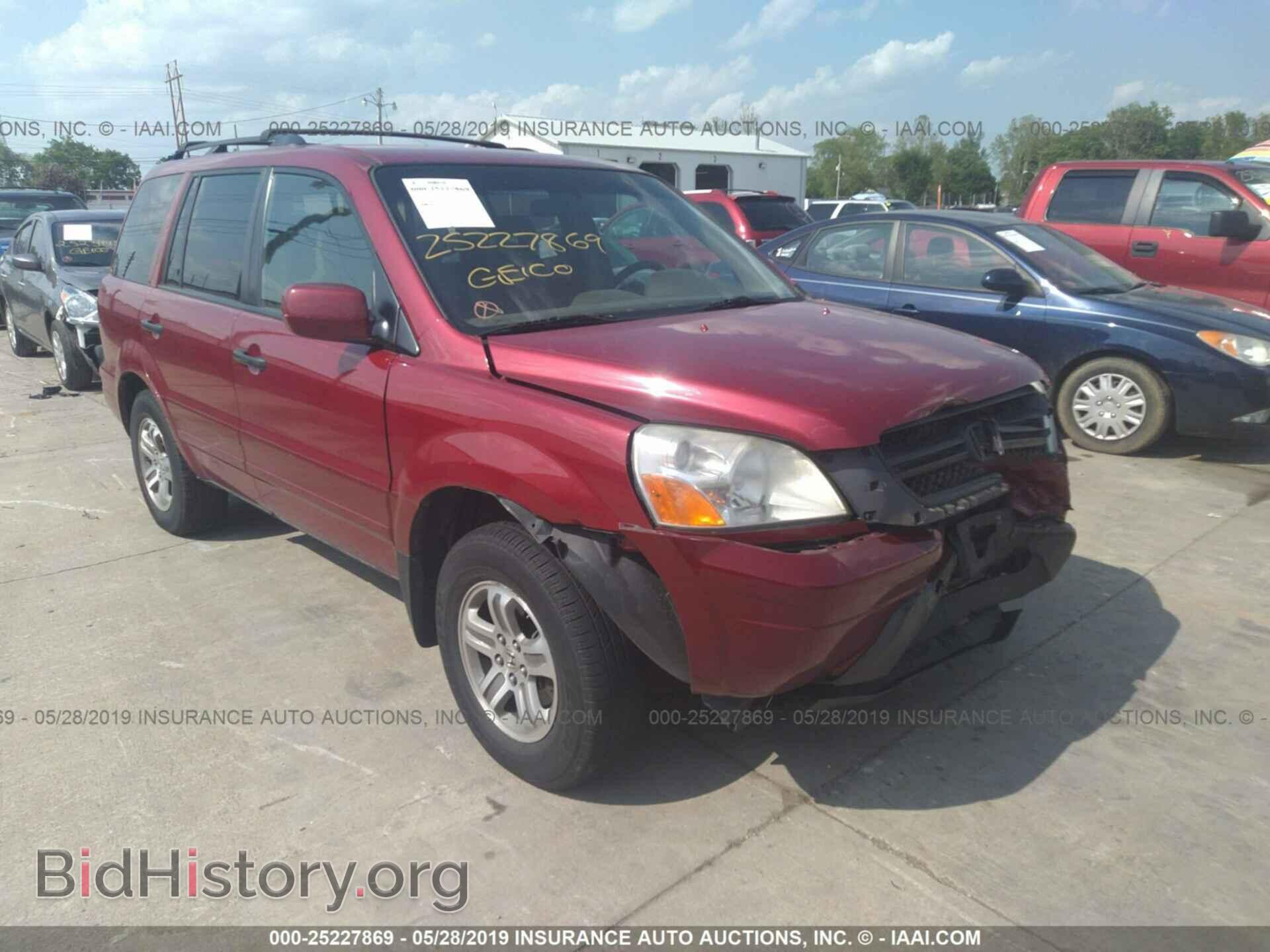 Photo 5FNYF18485B046960 - HONDA PILOT 2005
