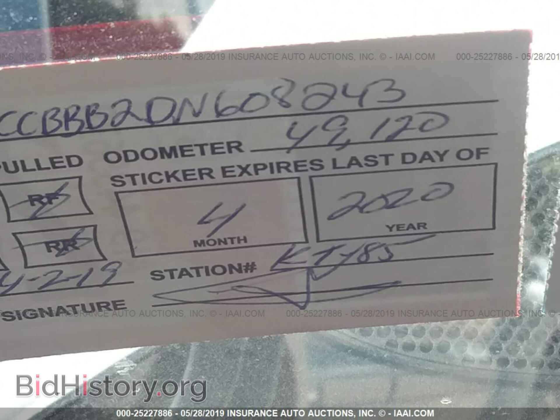 2013 CHRYSLER 200 - VIN: 1C3CCBBB2DN608243 - Photo 7