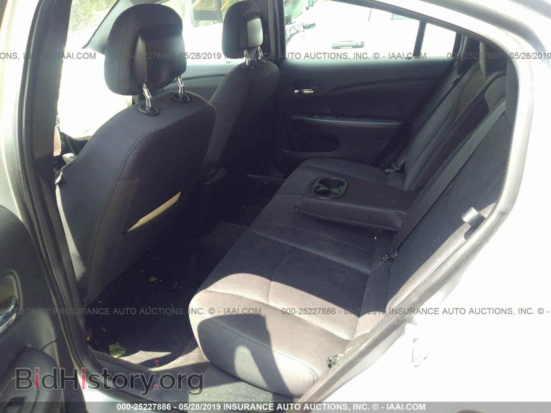 2013 CHRYSLER 200 - VIN: 1C3CCBBB2DN608243 - Photo 8