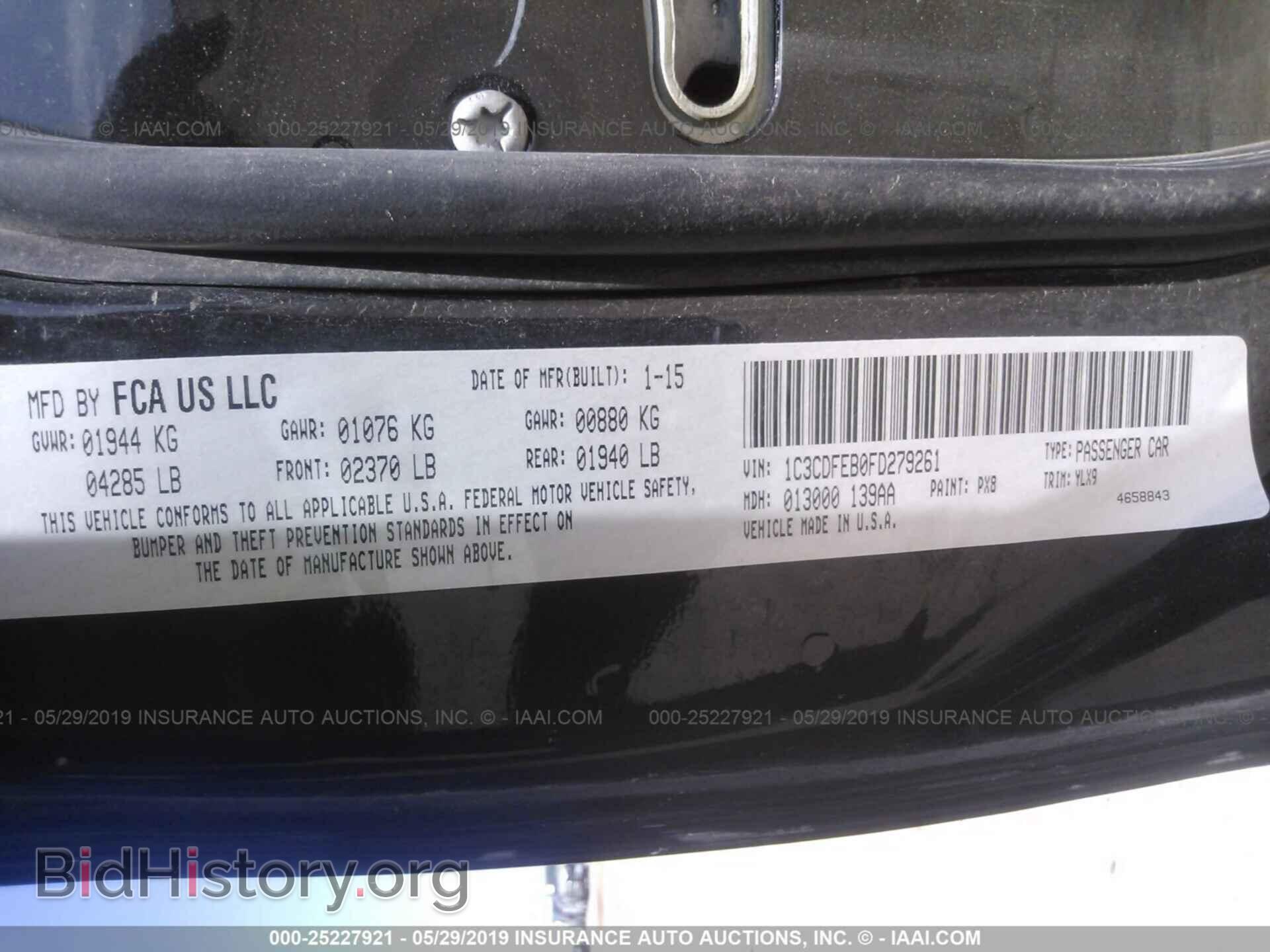 2015 DODGE DART - VIN: 1C3CDFEB0FD279261 - Фото 9