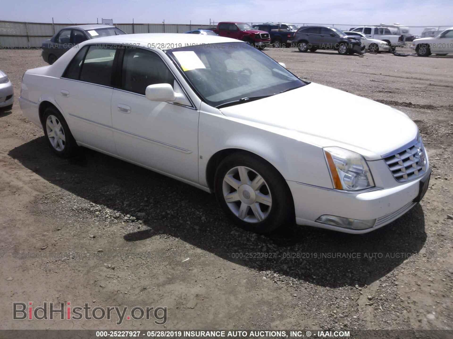 Фотография 1G6KD57Y07U124703 - CADILLAC DTS 2007