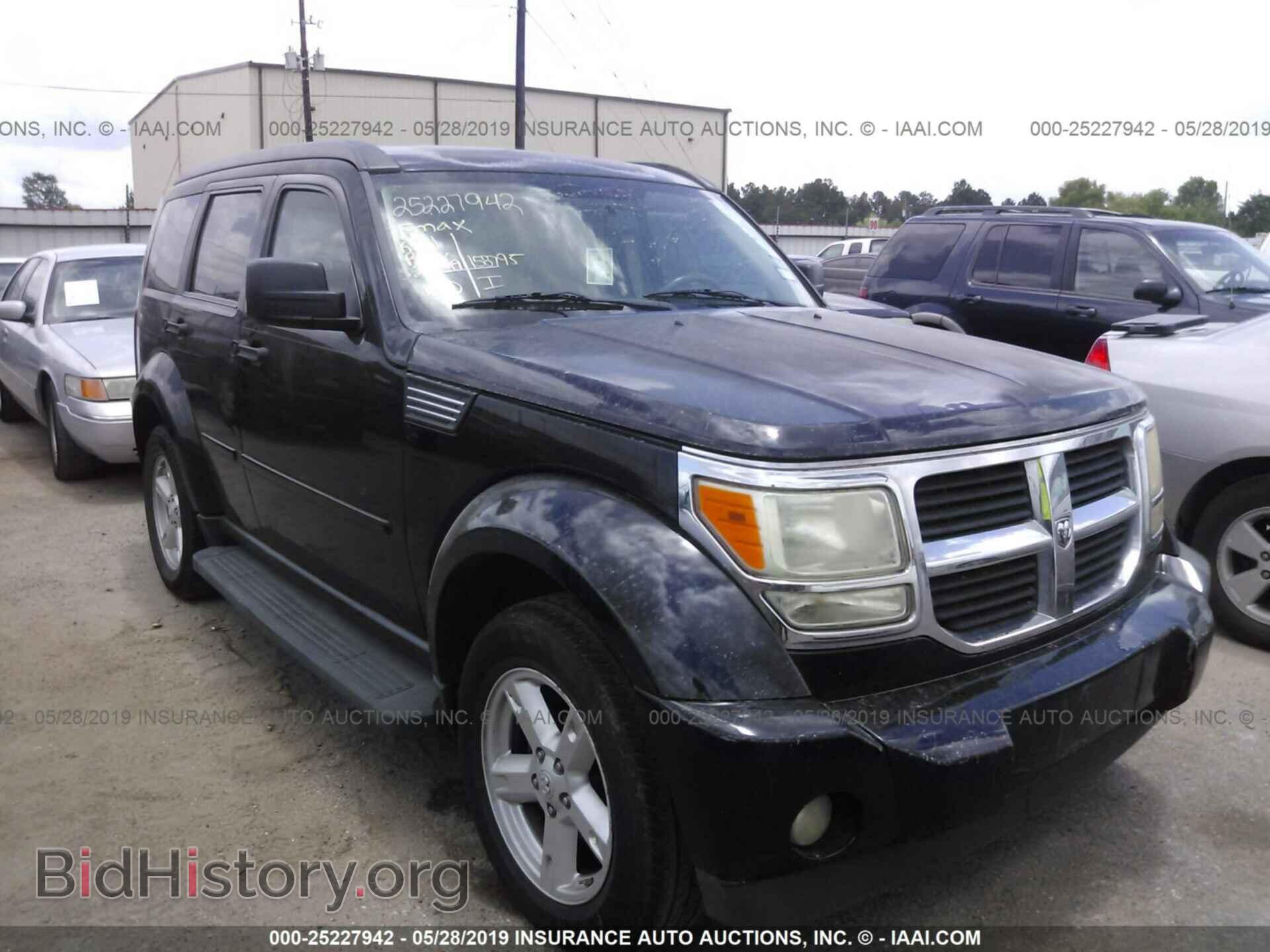 Photo 1D8GT58K37W733788 - DODGE NITRO 2007