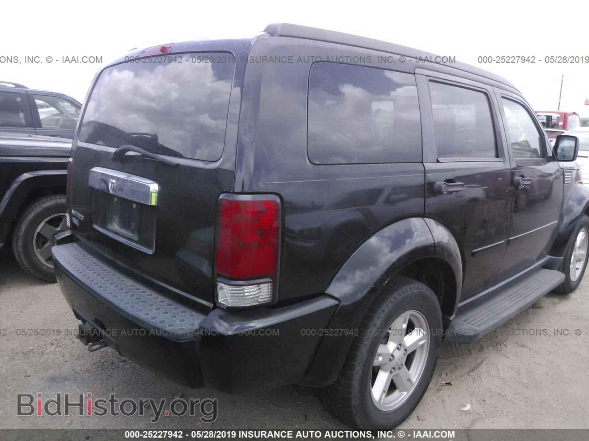 2007 DODGE NITRO - VIN: 1D8GT58K37W733788 - Фото 4