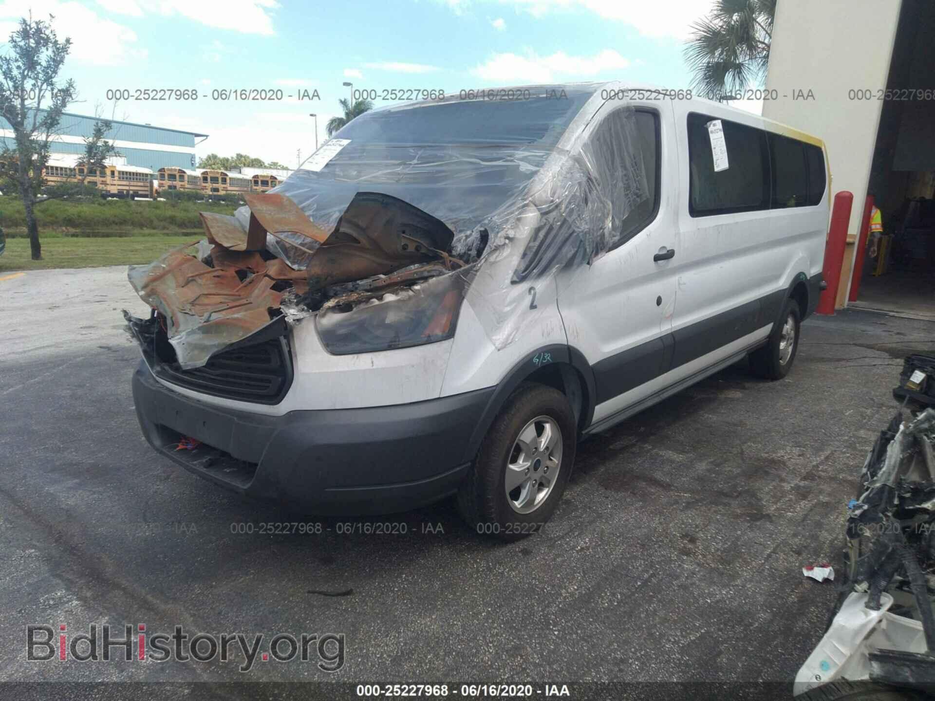 2017 Ford Transit - VIN: 1FBAX2ZVXHKA14616 - Фото 2