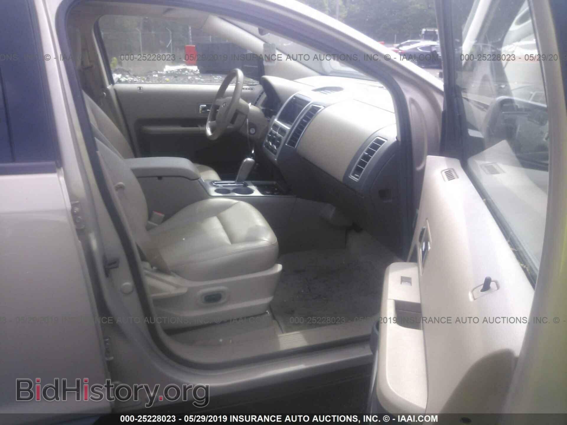 2007 FORD EDGE - VIN: 2FMDK48C97BB51487 - Photo 5