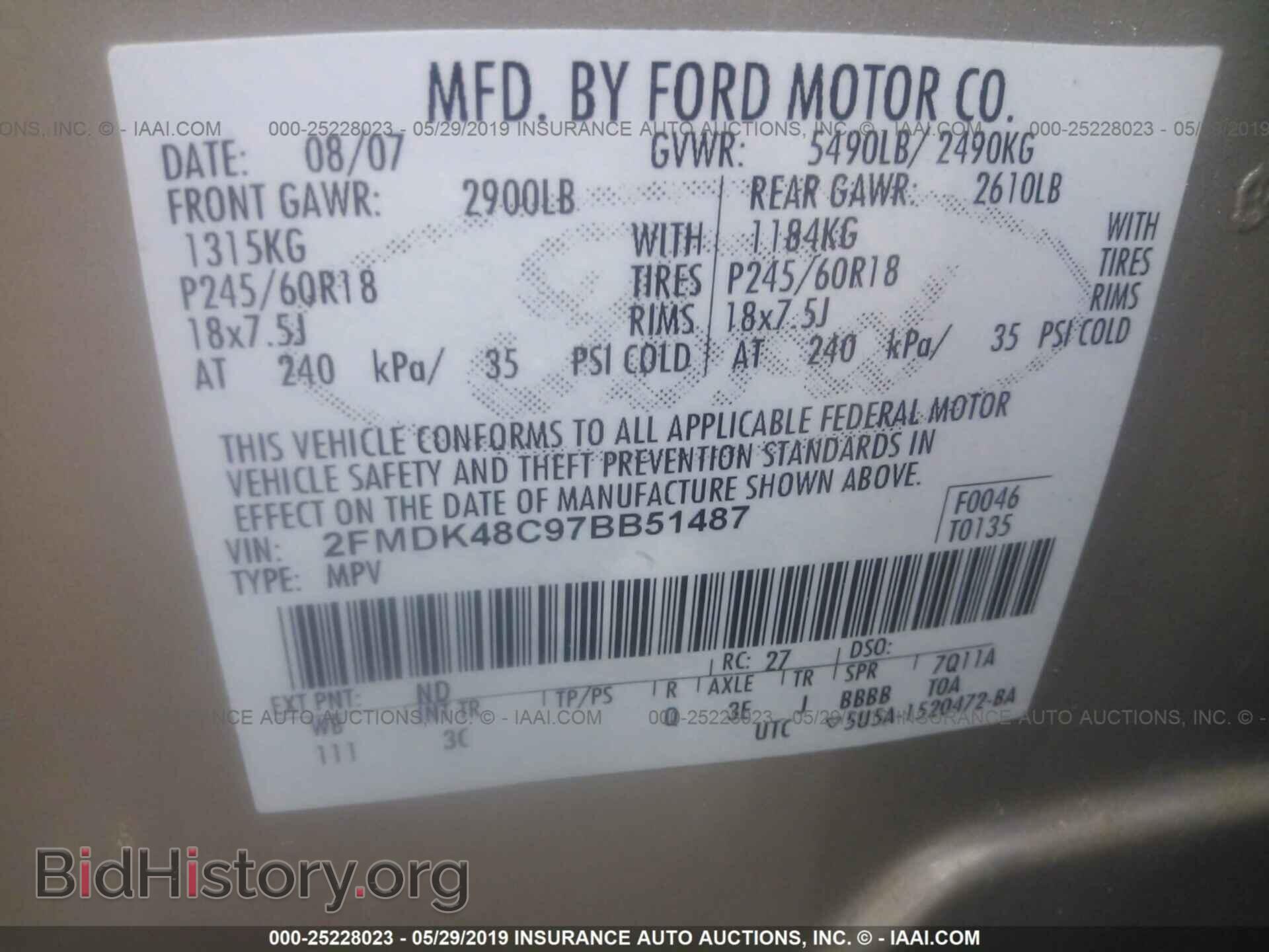 2007 FORD EDGE - VIN: 2FMDK48C97BB51487 - Photo 9