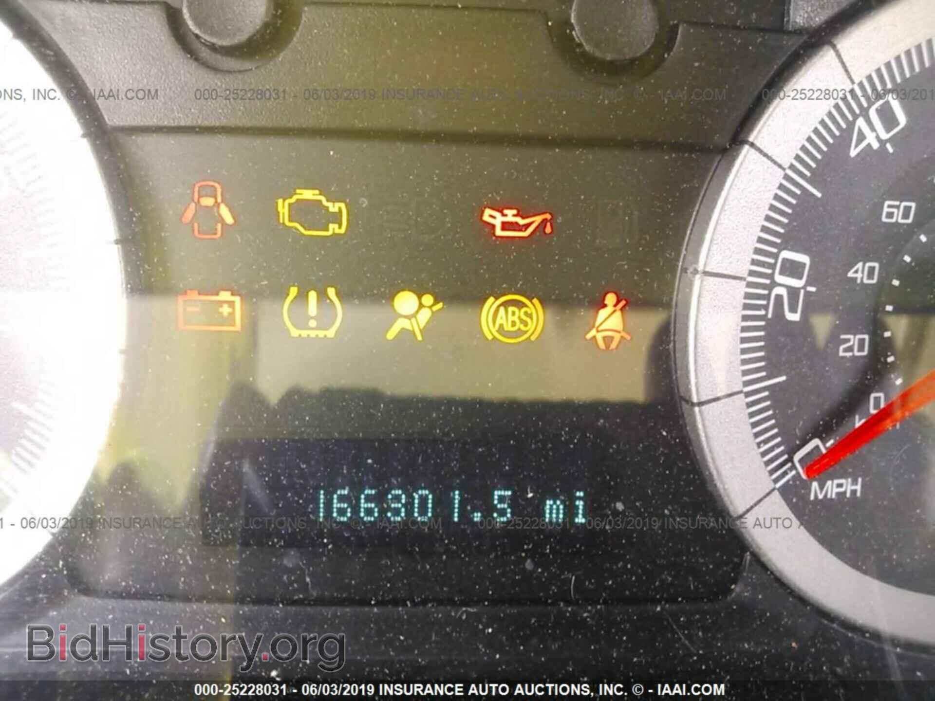 2009 FORD ESCAPE - VIN: 1FMCU03G79KA32922 - Фото 7