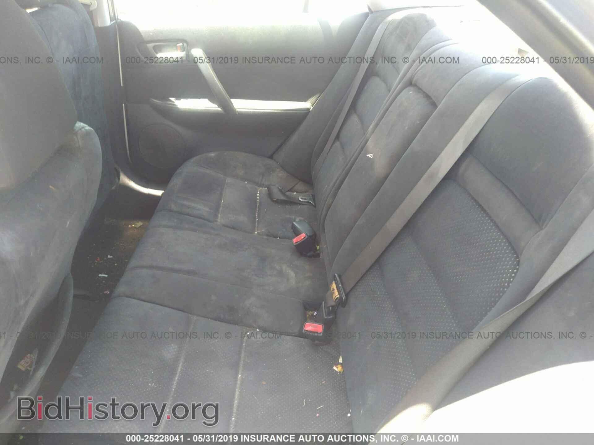 2006 MAZDA 6 - VIN: 1YVHP80CX65M23407 - Фото 8
