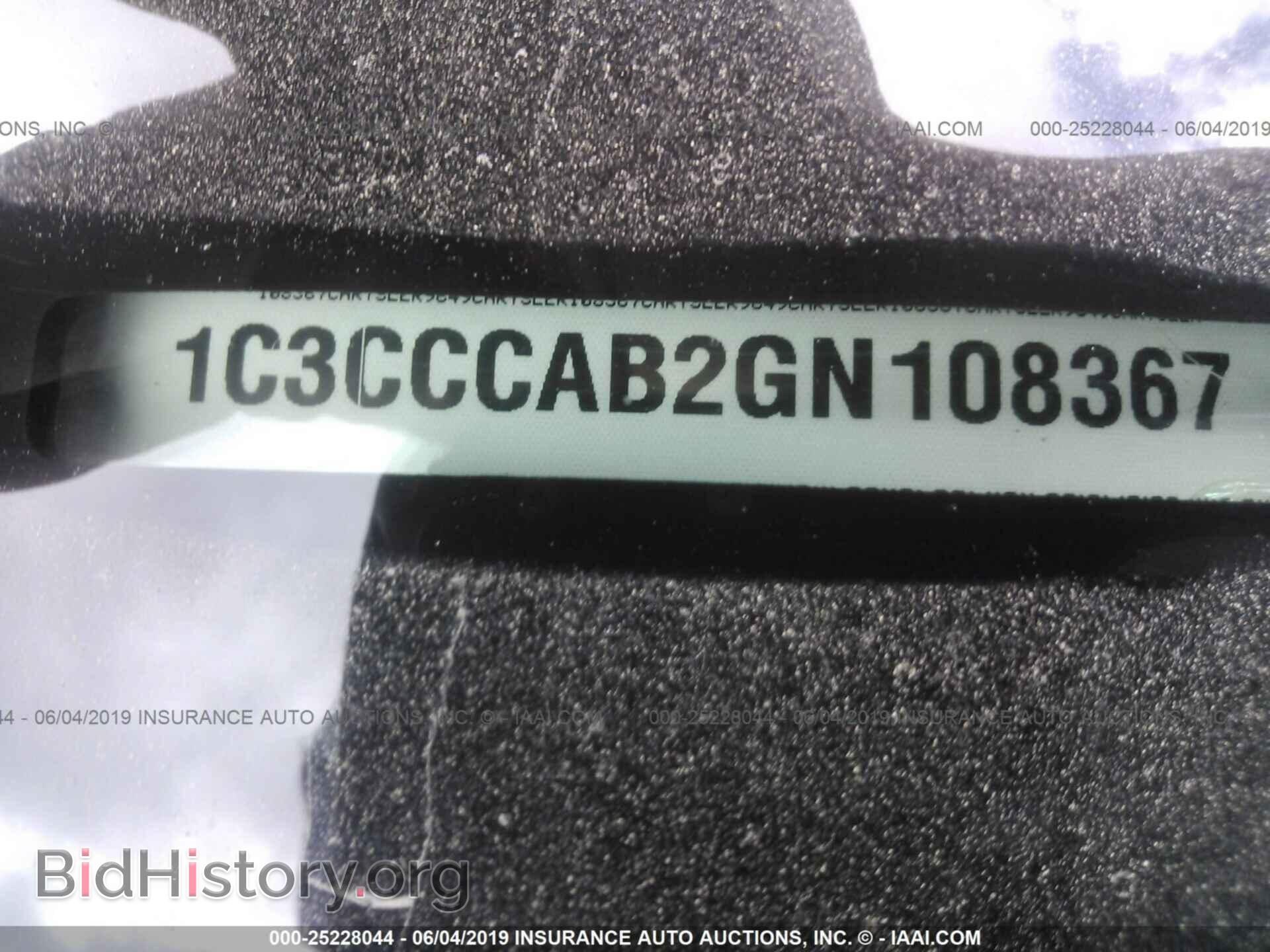 2016 CHRYSLER 200 - VIN: 1C3CCCAB2GN108367 - Фото 9