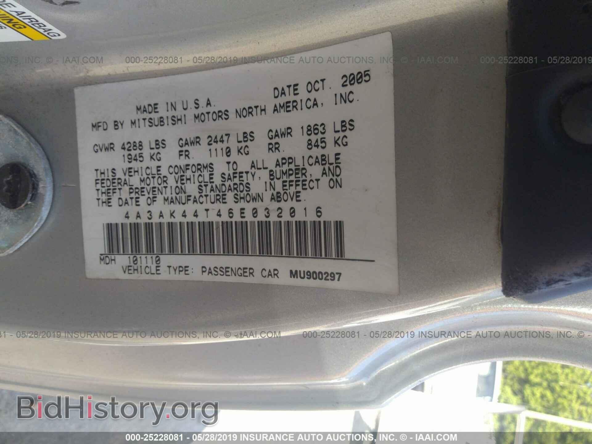 2006 MITSUBISHI ECLIPSE - VIN: 4A3AK44T46E032016 - Фото 9