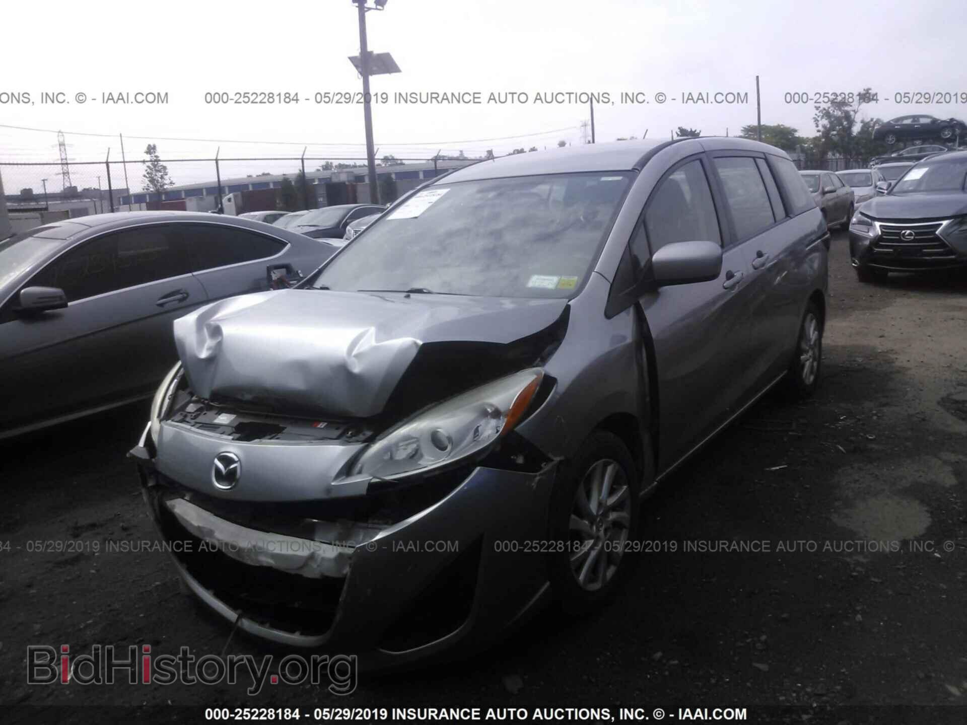 2012 MAZDA 5 - VIN: JM1CW2BL7C0113267 - Фото 2