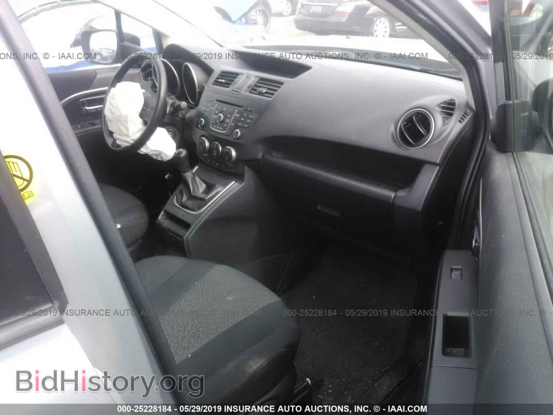 2012 MAZDA 5 - VIN: JM1CW2BL7C0113267 - Фото 5