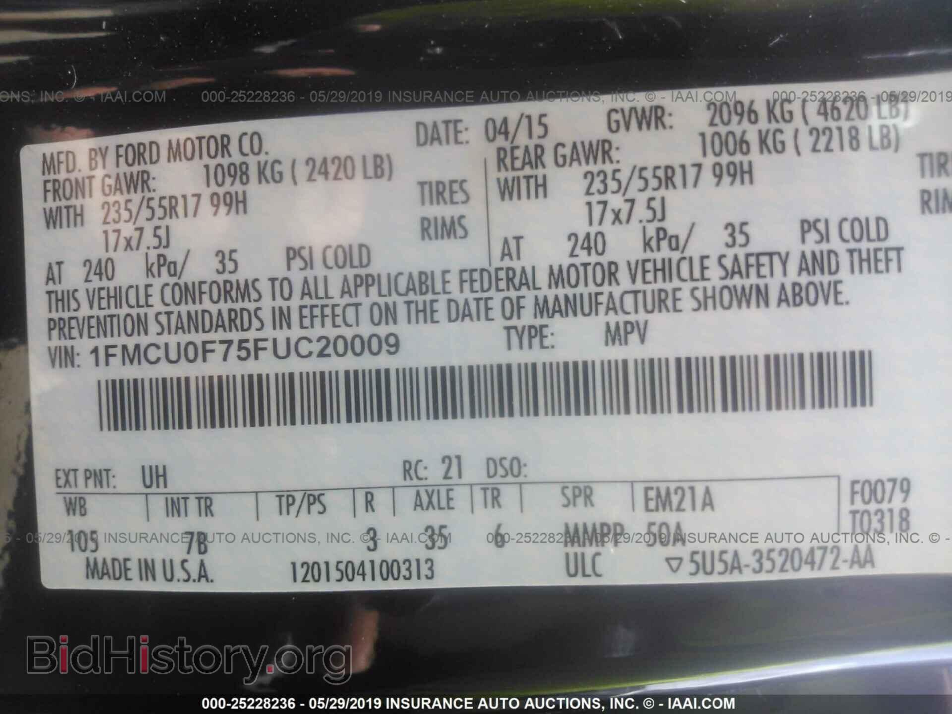 2015 FORD ESCAPE - VIN: 1FMCU0F75FUC20009 - Фото 9