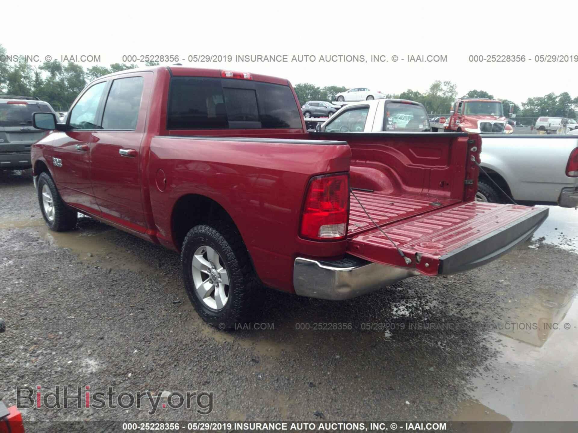 2013 RAM 1500 - VIN: 1C6RR7LG8DS722154 - Фото 3