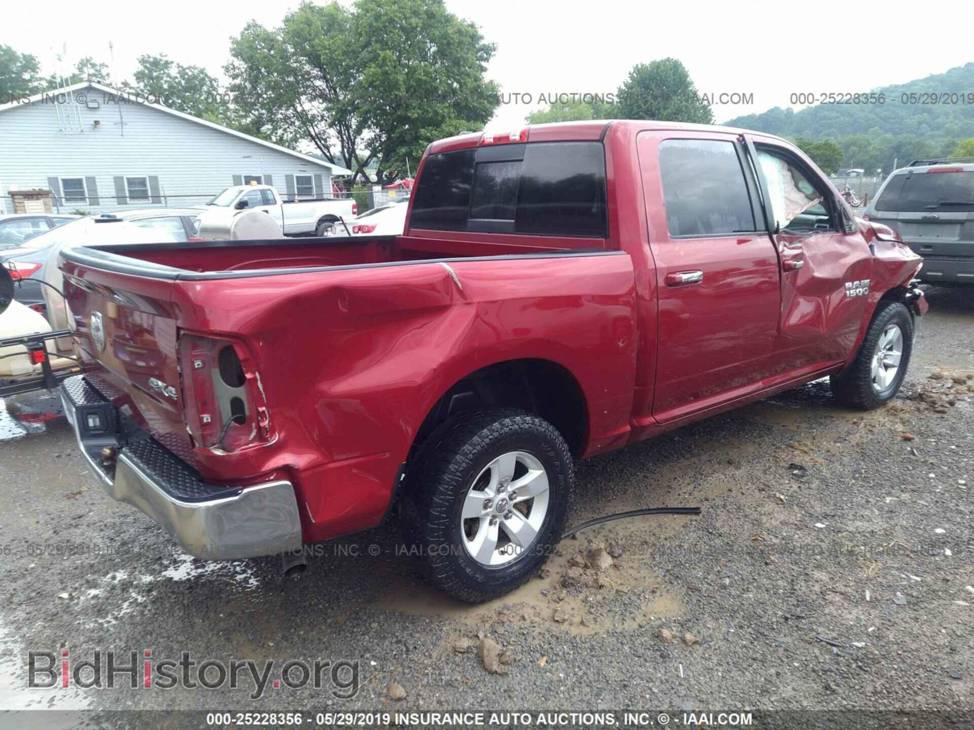 2013 RAM 1500 - VIN: 1C6RR7LG8DS722154 - Фото 4