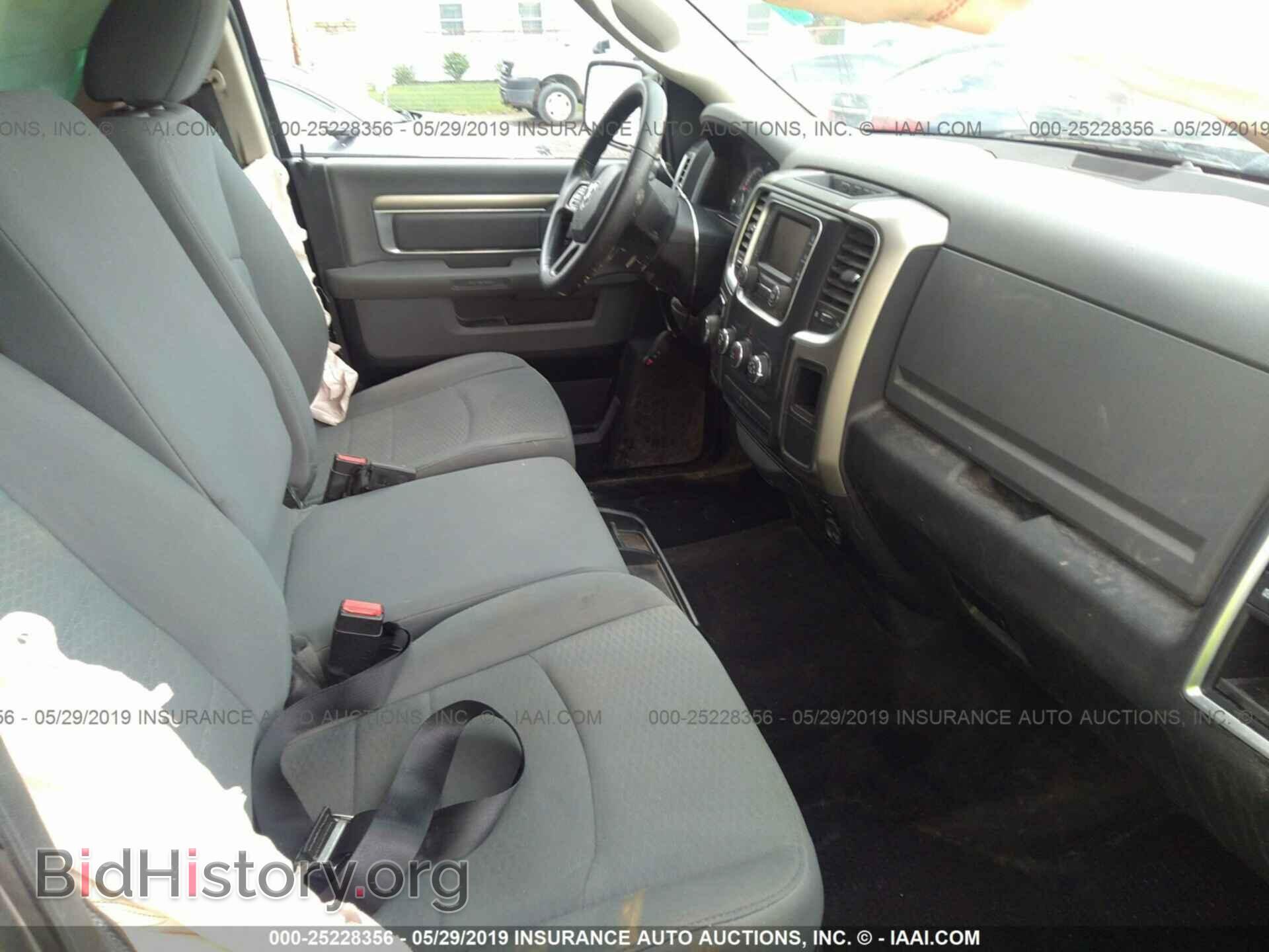 2013 RAM 1500 - VIN: 1C6RR7LG8DS722154 - Фото 5