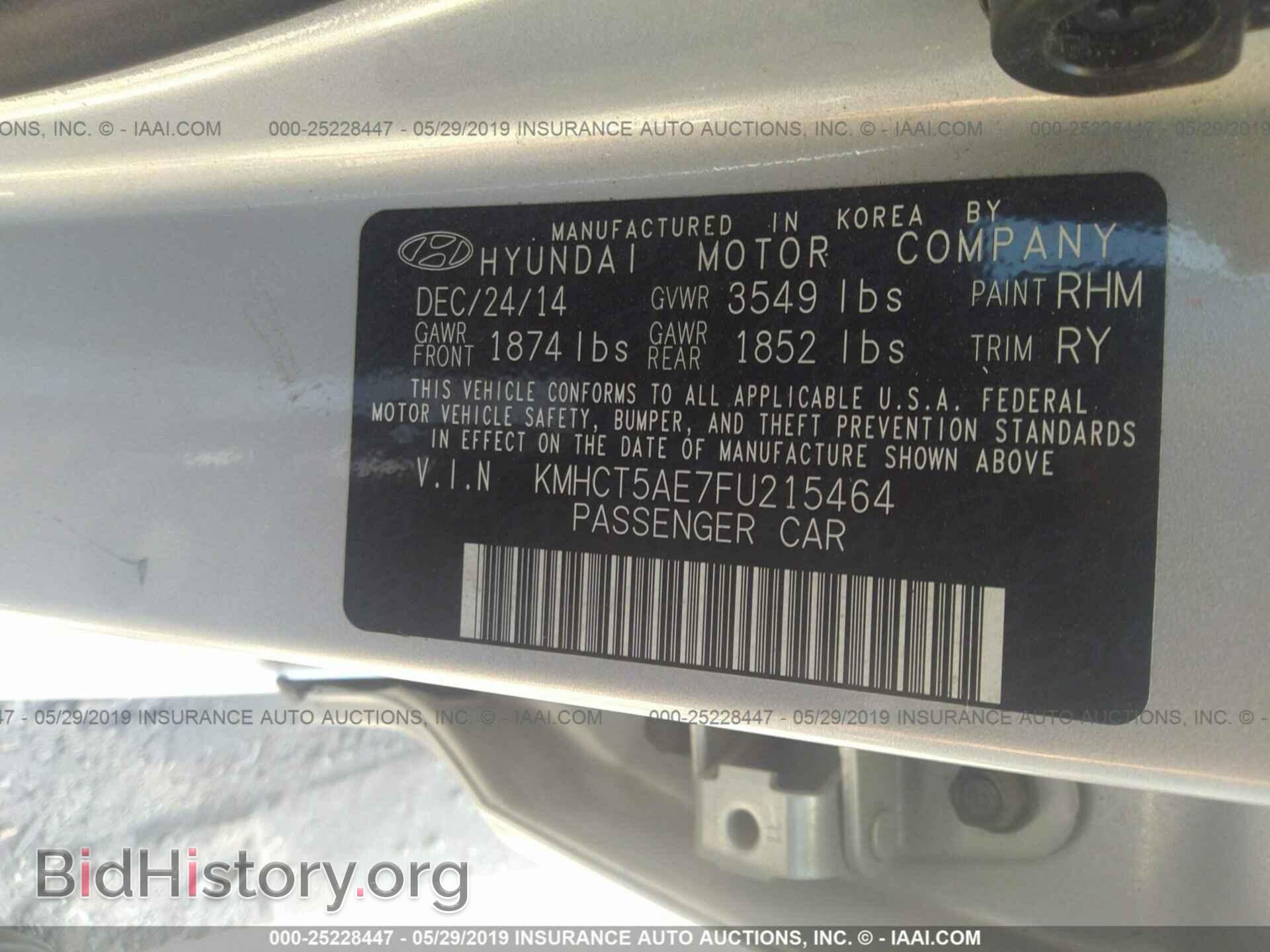 2015 HYUNDAI ACCENT - VIN: KMHCT5AE7FU215464 - Фото 9