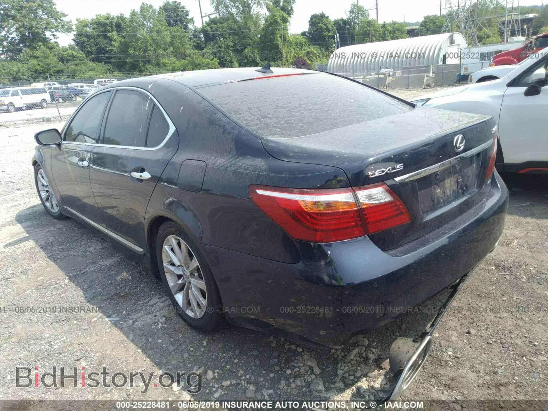 2010 LEXUS LS - VIN: JTHCL5EF5A5008757 - Photo 3
